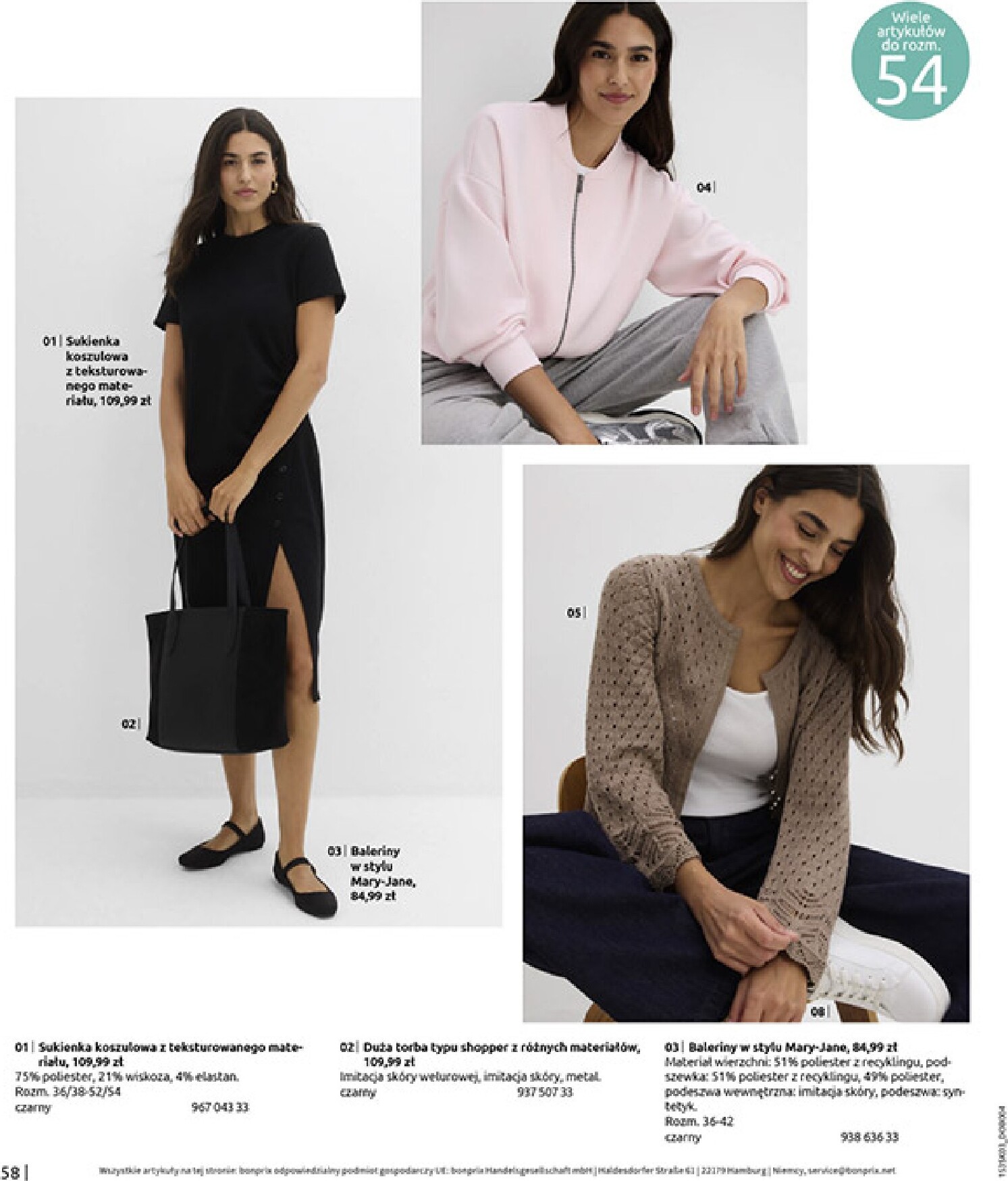 bonprix - Gazetka Bonprix - ważna od 04.03.2026 do 30.03.2026 - page: 60