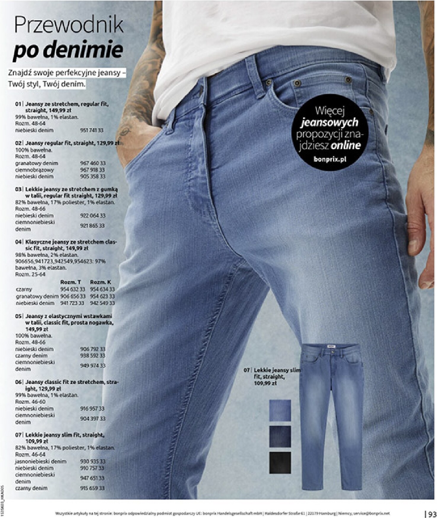 bonprix - Gazetka Bonprix - ważna od 04.03.2026 do 30.03.2026 - page: 95