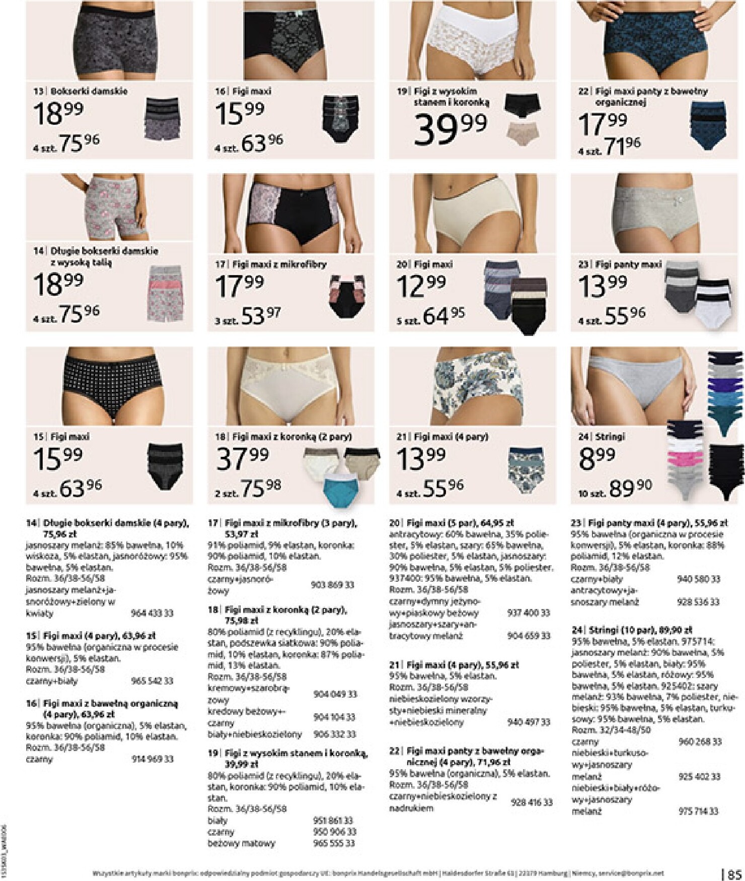 bonprix - Gazetka Bonprix - ważna od 04.03.2026 do 30.03.2026 - page: 87