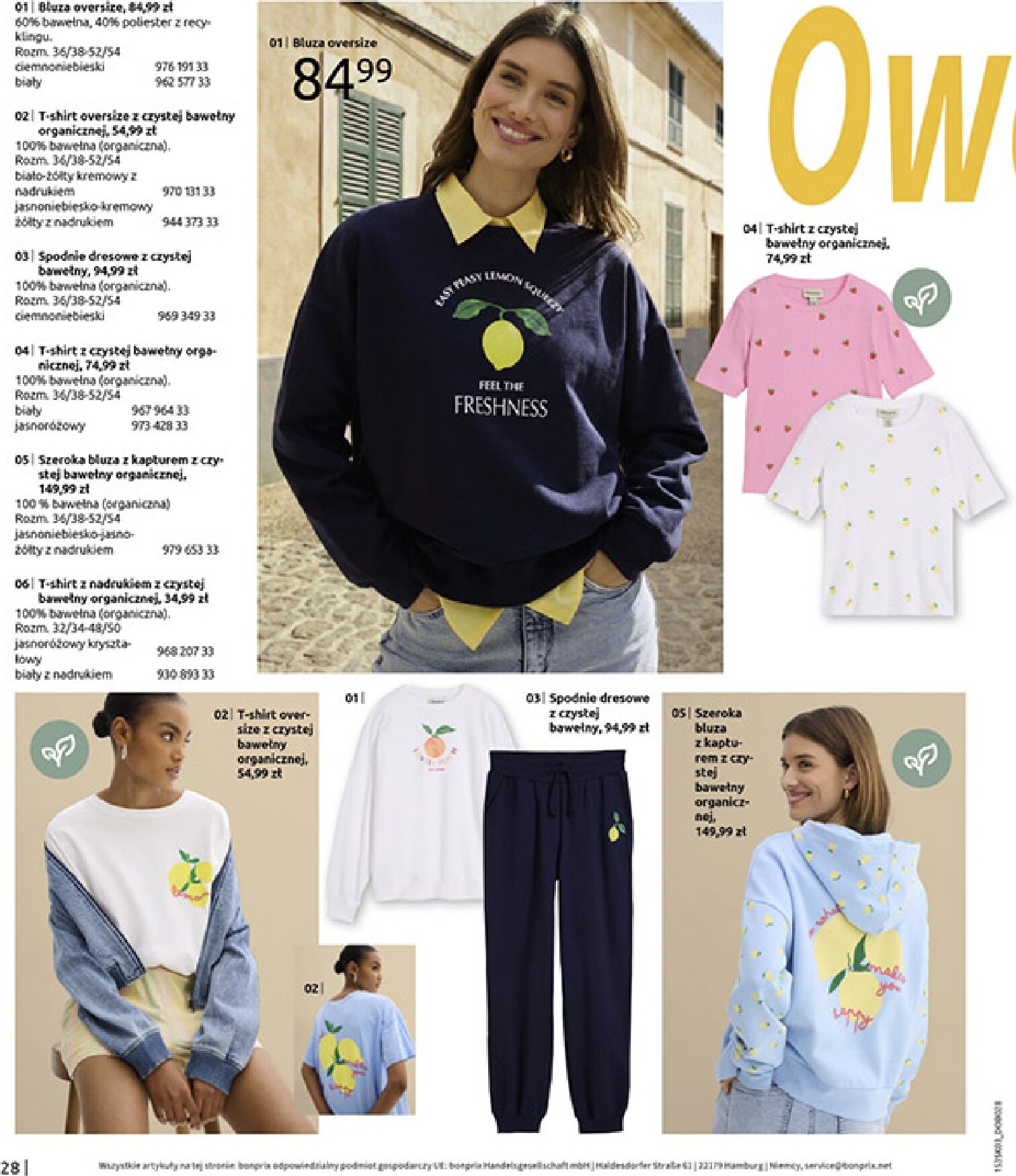 bonprix - Gazetka Bonprix - ważna od 04.03.2026 do 30.03.2026 - page: 30