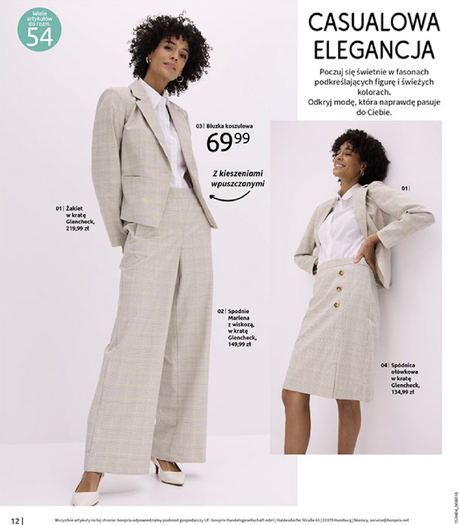 bonprix - Gazetka Bonprix - ważna od 31.03.2026 do 27.04.2026 - page: 14