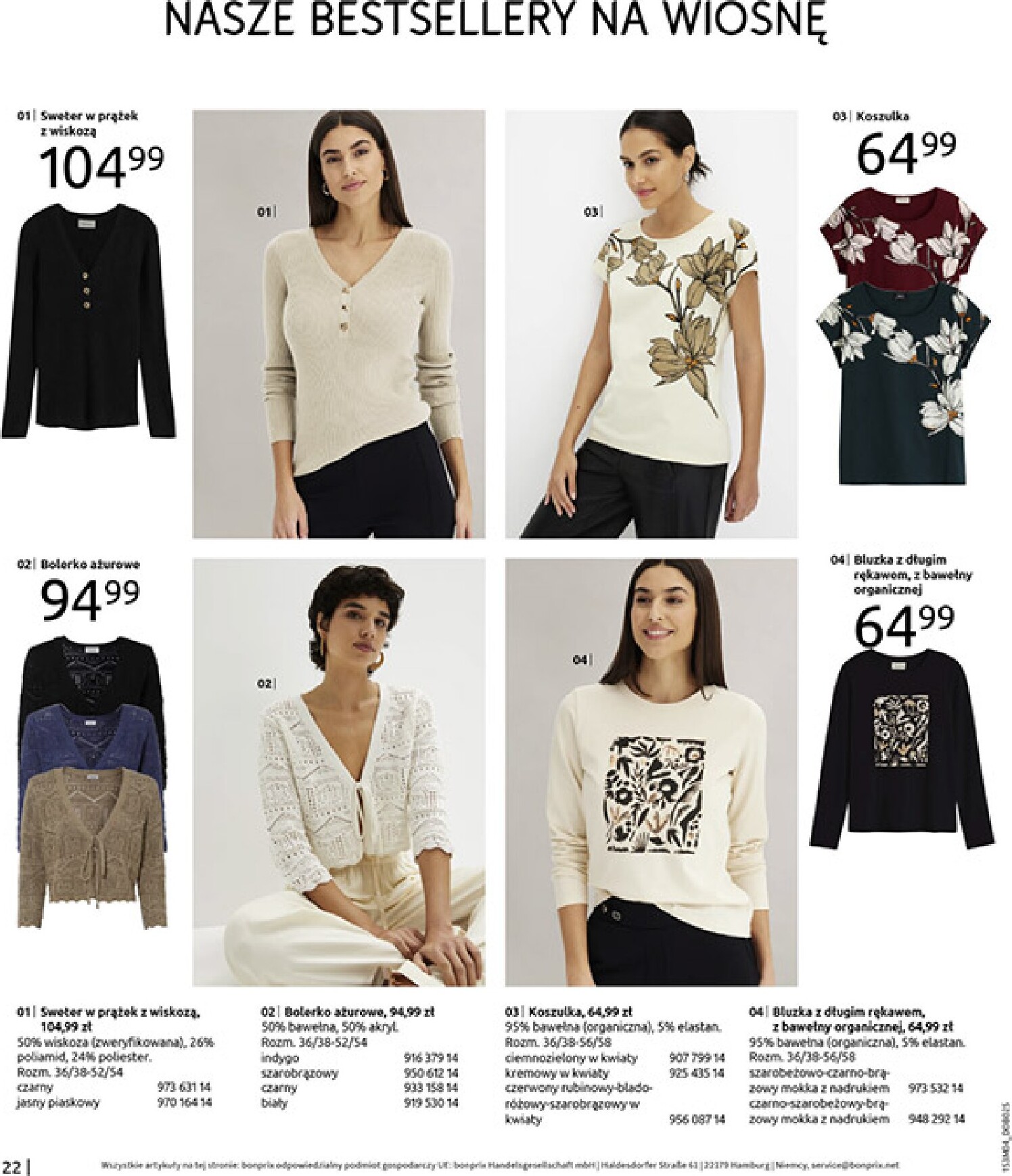 bonprix - Gazetka Bonprix - ważna od 31.03.2026 do 27.04.2026 - page: 24