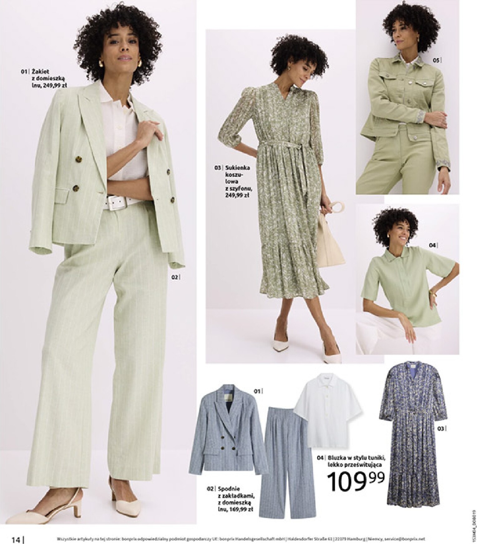 bonprix - Gazetka Bonprix - ważna od 31.03.2026 do 27.04.2026 - page: 16