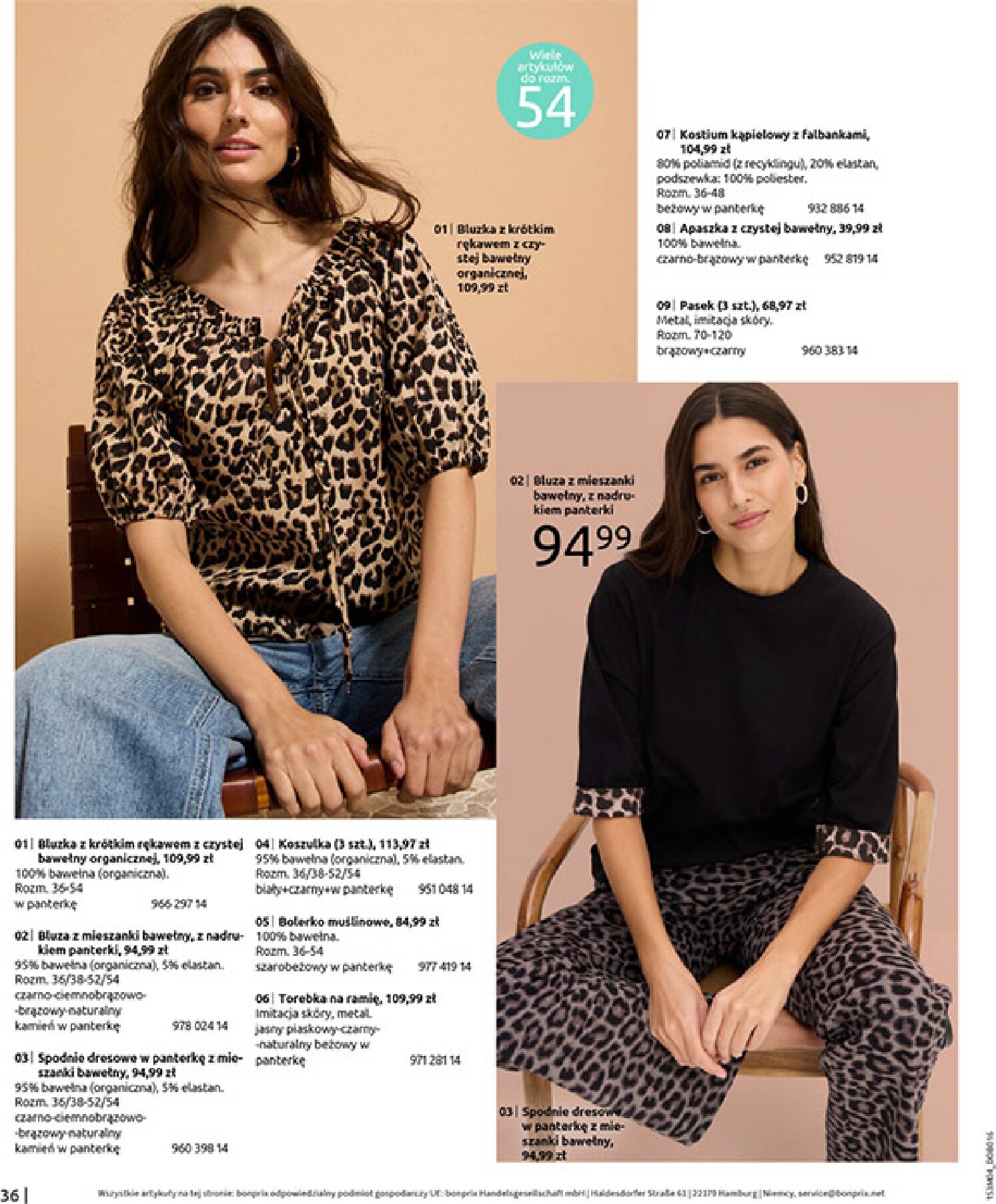 bonprix - Gazetka Bonprix - ważna od 31.03.2026 do 27.04.2026 - page: 38