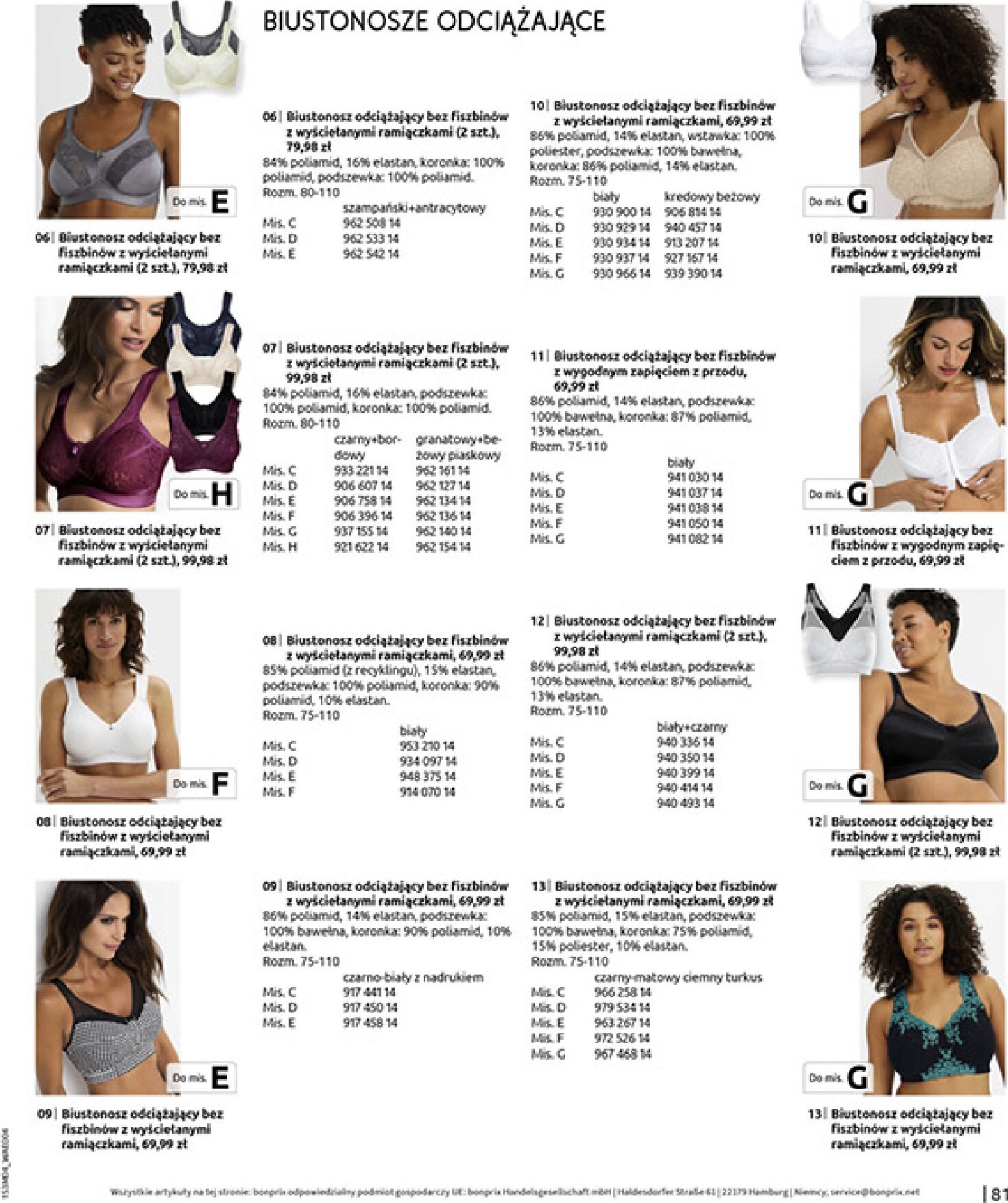 bonprix - Gazetka Bonprix - ważna od 31.03.2026 do 27.04.2026 - page: 83