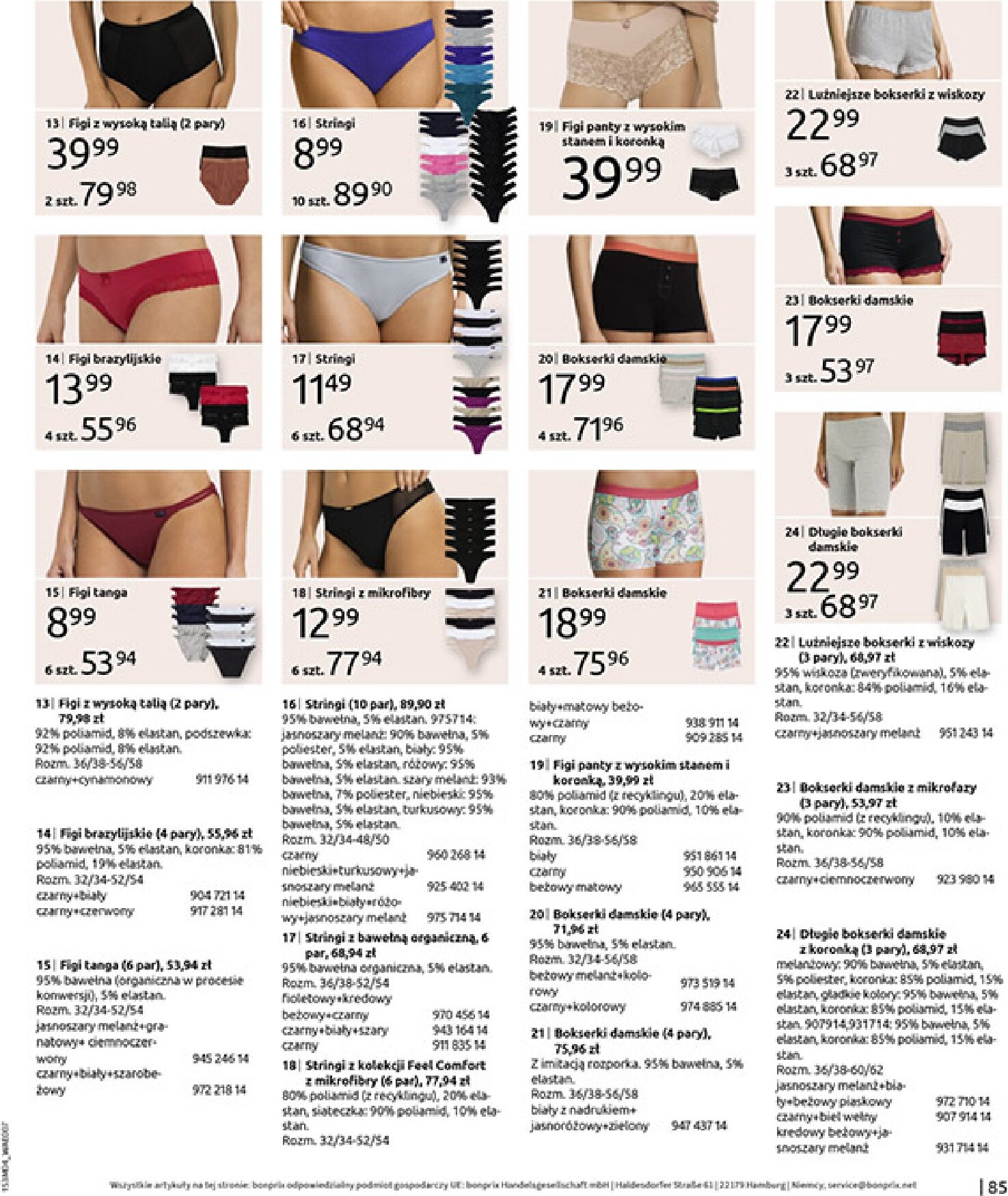 bonprix - Gazetka Bonprix - ważna od 31.03.2026 do 27.04.2026 - page: 87