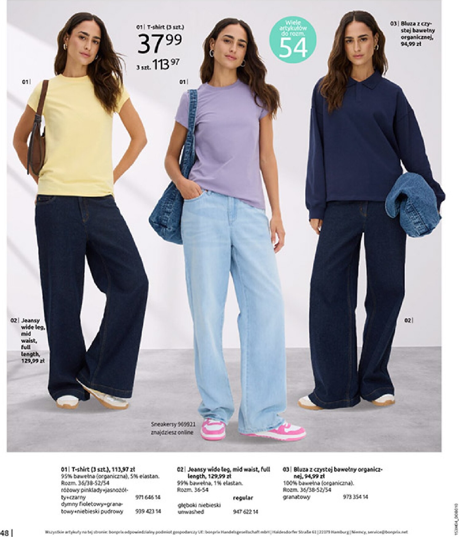 bonprix - Gazetka Bonprix - ważna od 31.03.2026 do 27.04.2026 - page: 50