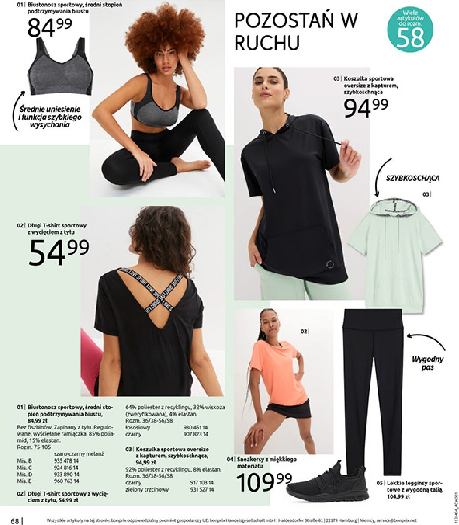 bonprix - Gazetka Bonprix - ważna od 31.03.2026 do 27.04.2026 - page: 70