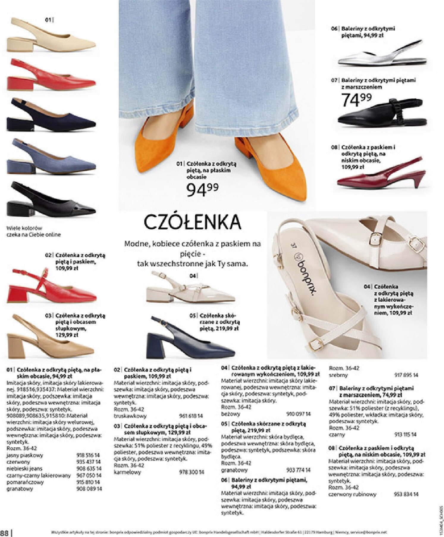 bonprix - Gazetka Bonprix - ważna od 31.03.2026 do 27.04.2026 - page: 90