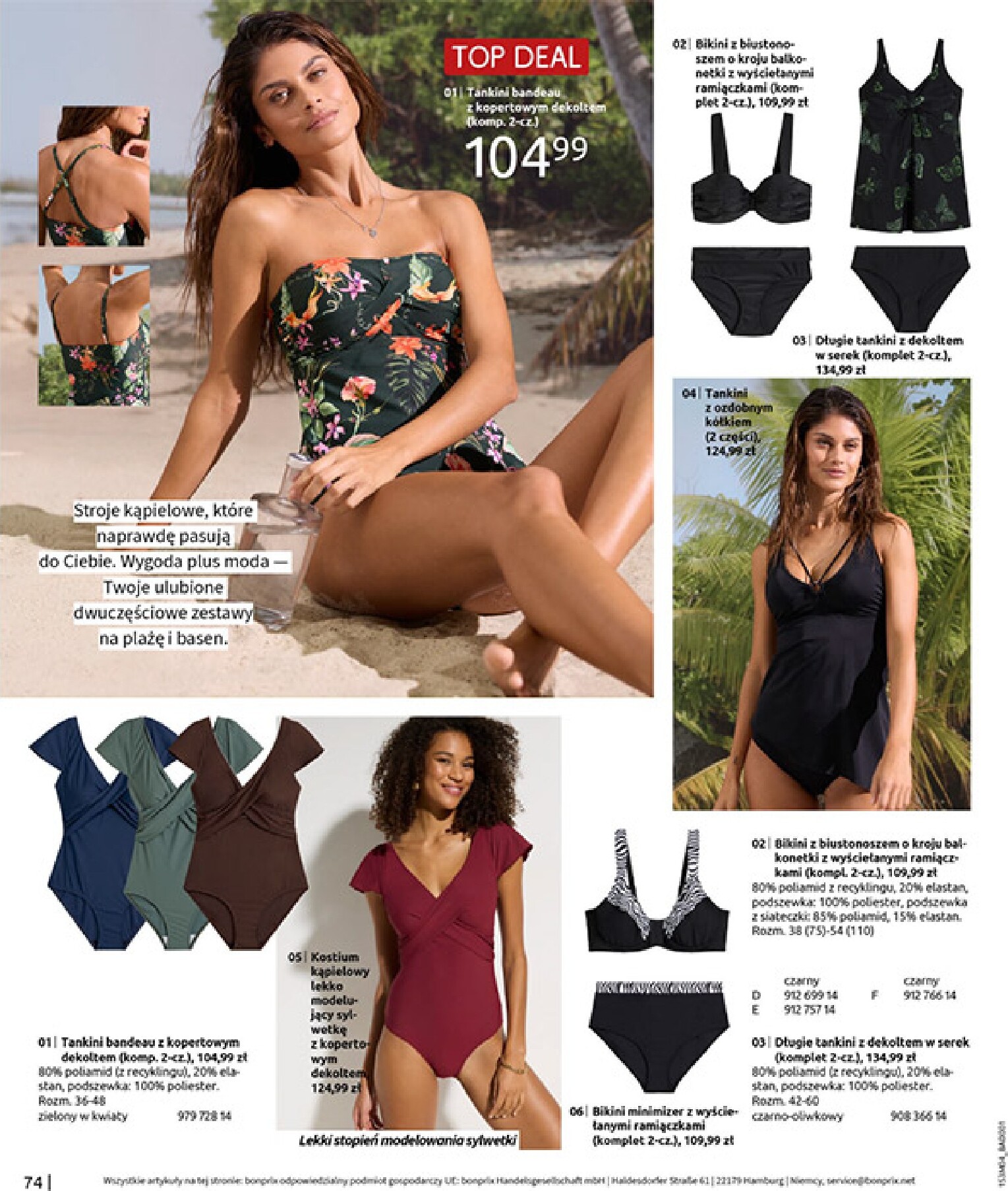 bonprix - Gazetka Bonprix - ważna od 31.03.2026 do 27.04.2026 - page: 76