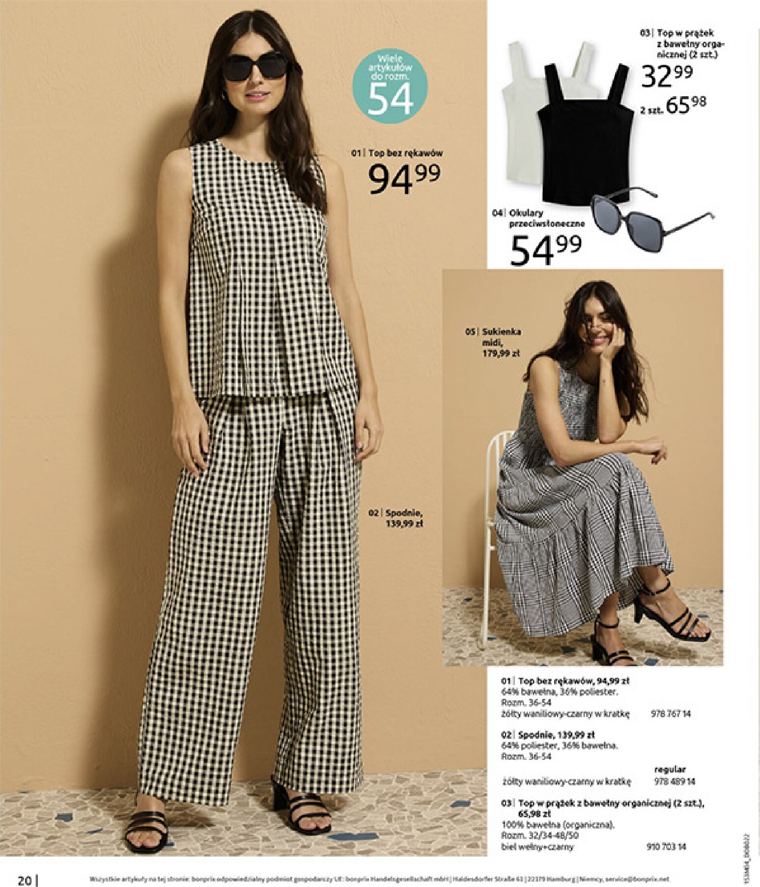 bonprix - Gazetka Bonprix - ważna od 31.03.2026 do 27.04.2026 - page: 22