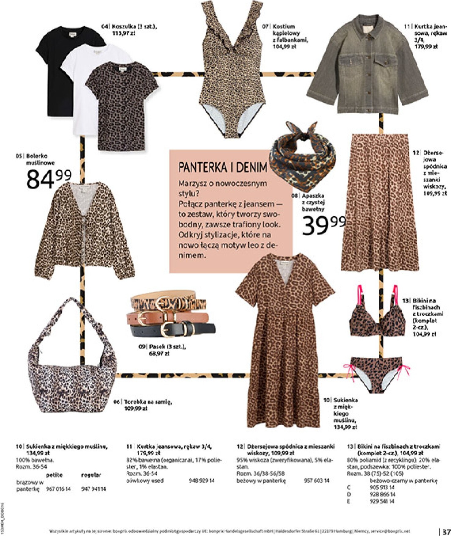 bonprix - Gazetka Bonprix - ważna od 31.03.2026 do 27.04.2026 - page: 39