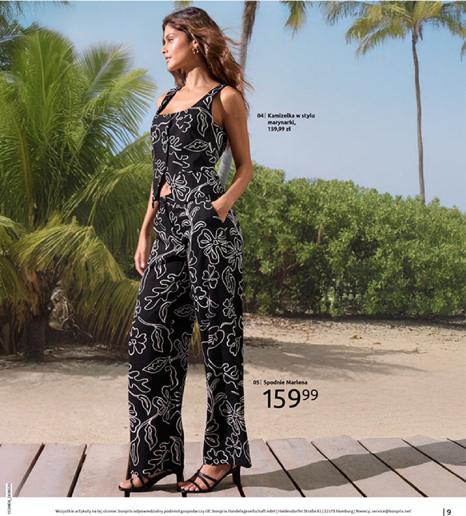 bonprix - Gazetka Bonprix - ważna od 31.03.2026 do 27.04.2026 - page: 11