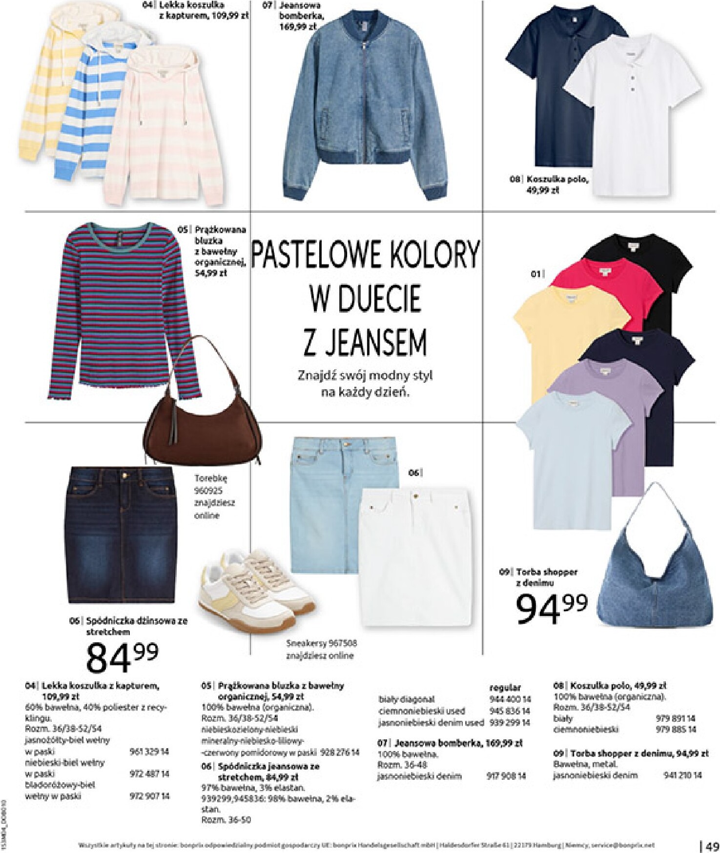 bonprix - Gazetka Bonprix - ważna od 31.03.2026 do 27.04.2026 - page: 51