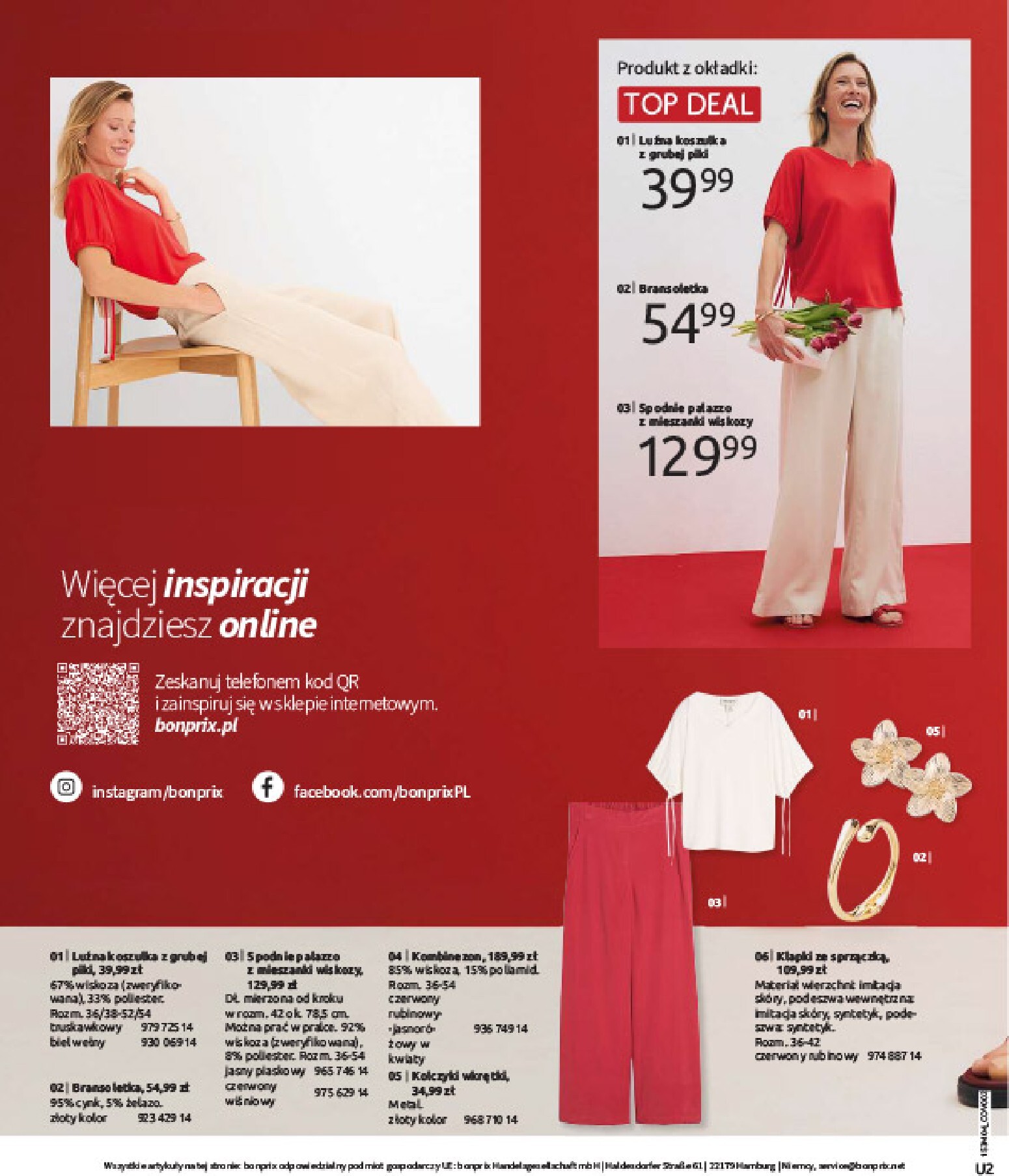 bonprix - Gazetka Bonprix - ważna od 31.03.2026 do 27.04.2026 - page: 2