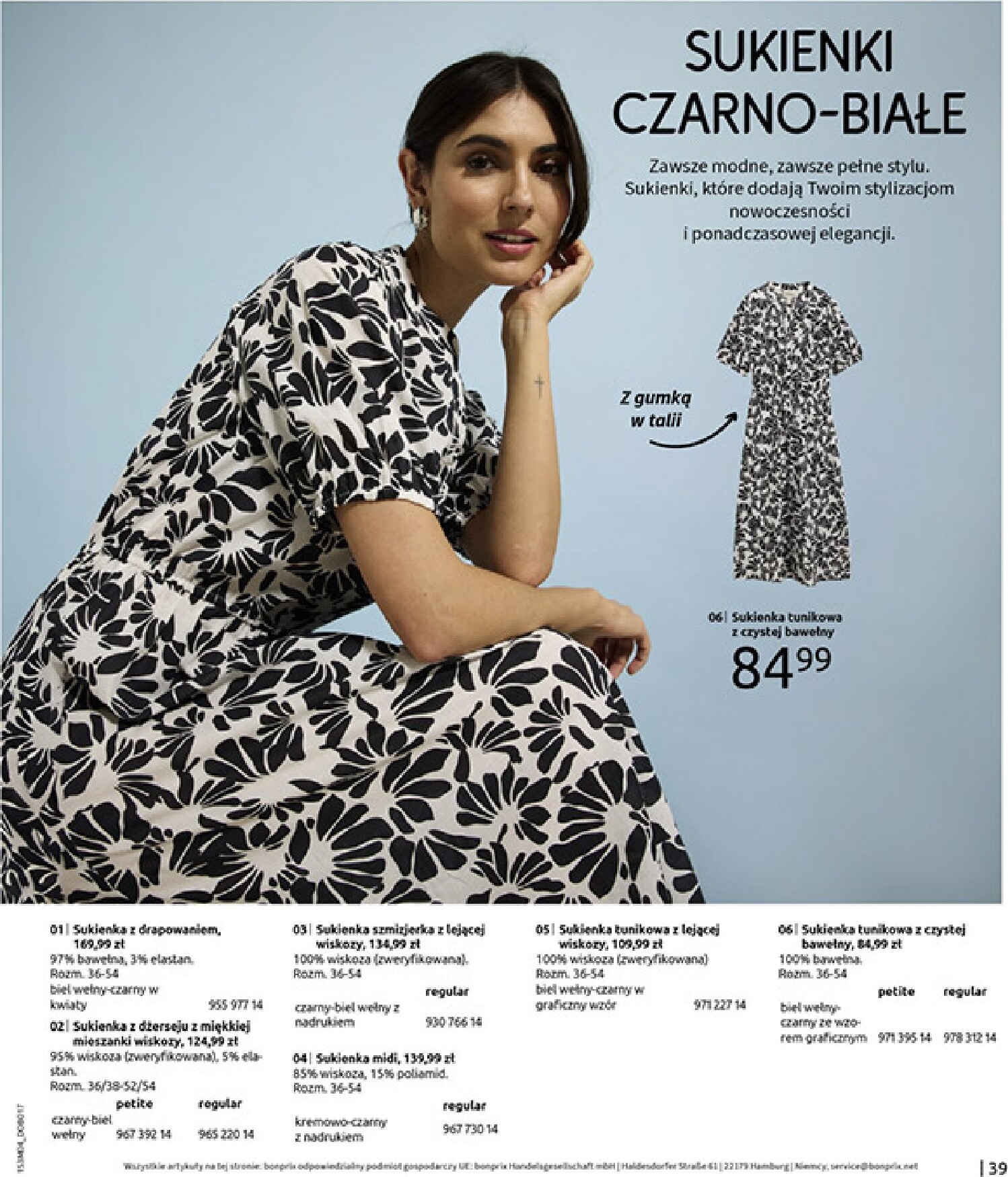 bonprix - Gazetka Bonprix - ważna od 31.03.2026 do 27.04.2026 - page: 41