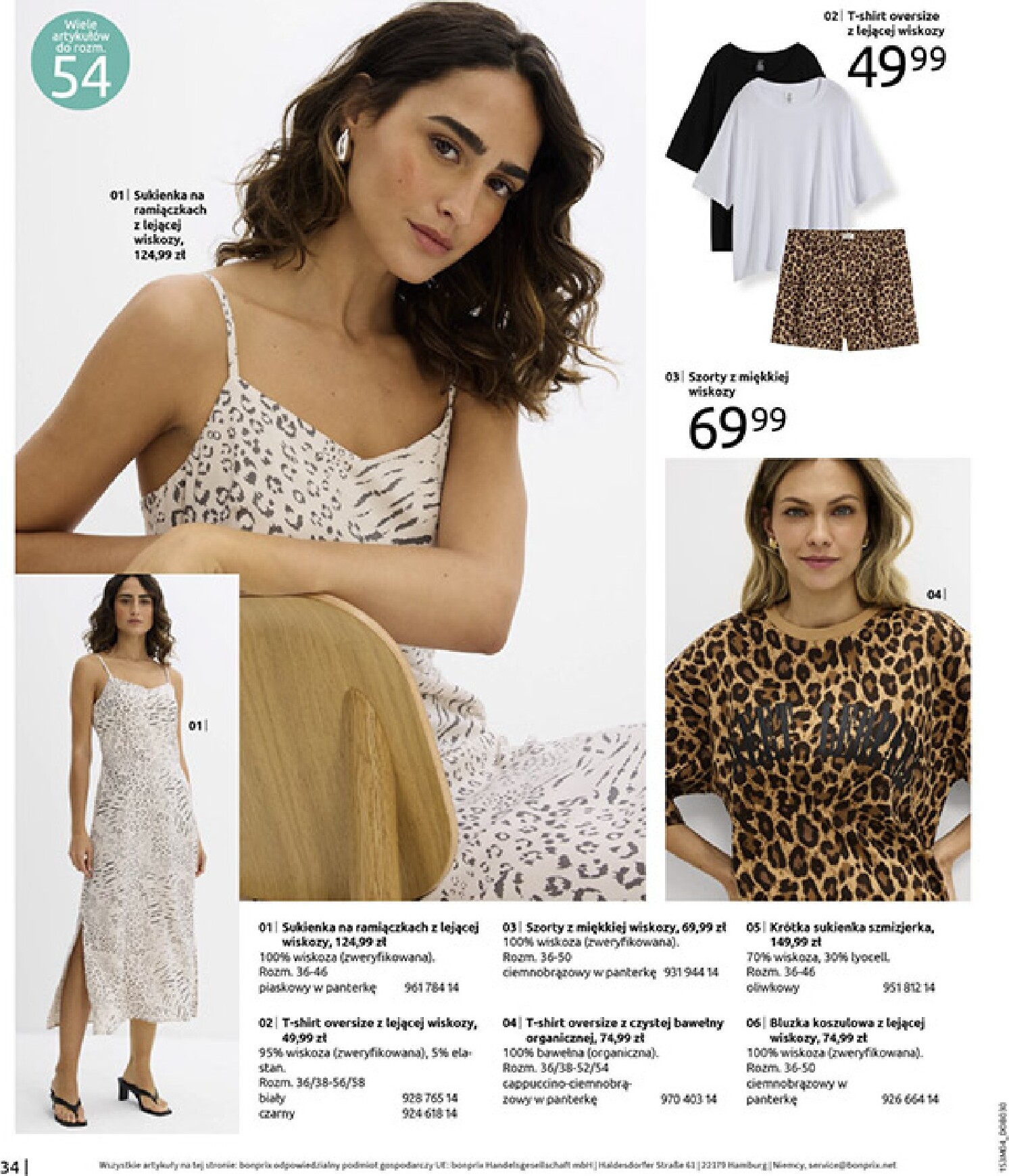 bonprix - Gazetka Bonprix - ważna od 31.03.2026 do 27.04.2026 - page: 36