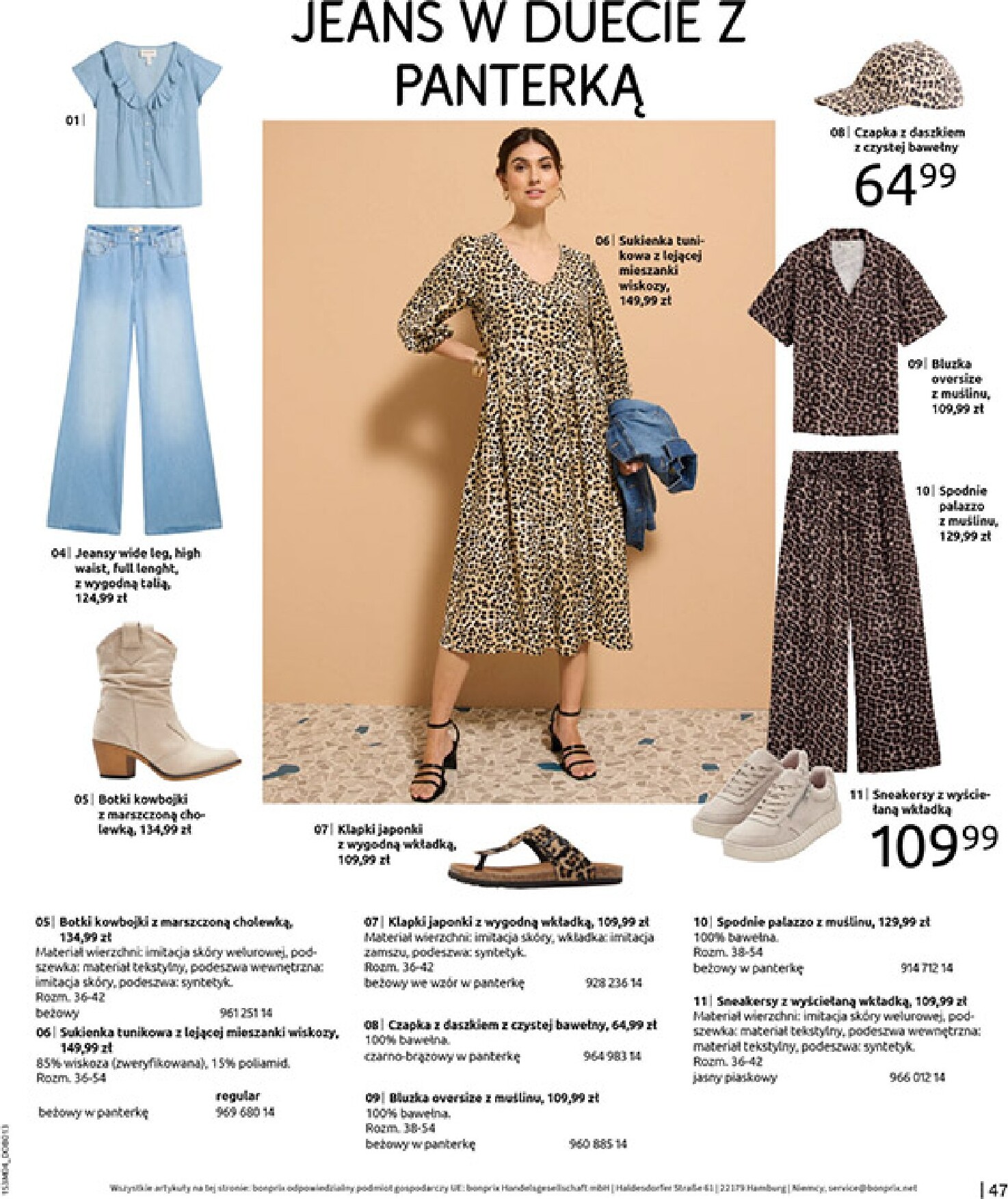 bonprix - Gazetka Bonprix - ważna od 31.03.2026 do 27.04.2026 - page: 49