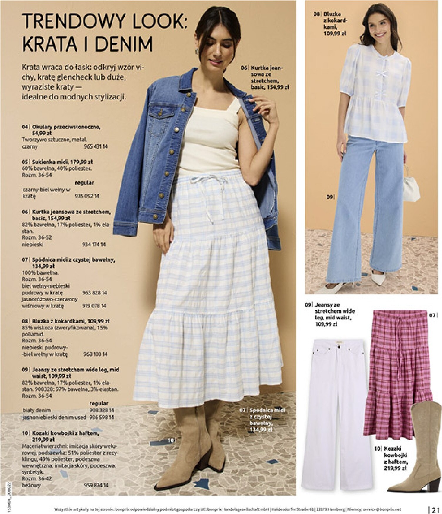 bonprix - Gazetka Bonprix - ważna od 31.03.2026 do 27.04.2026 - page: 23