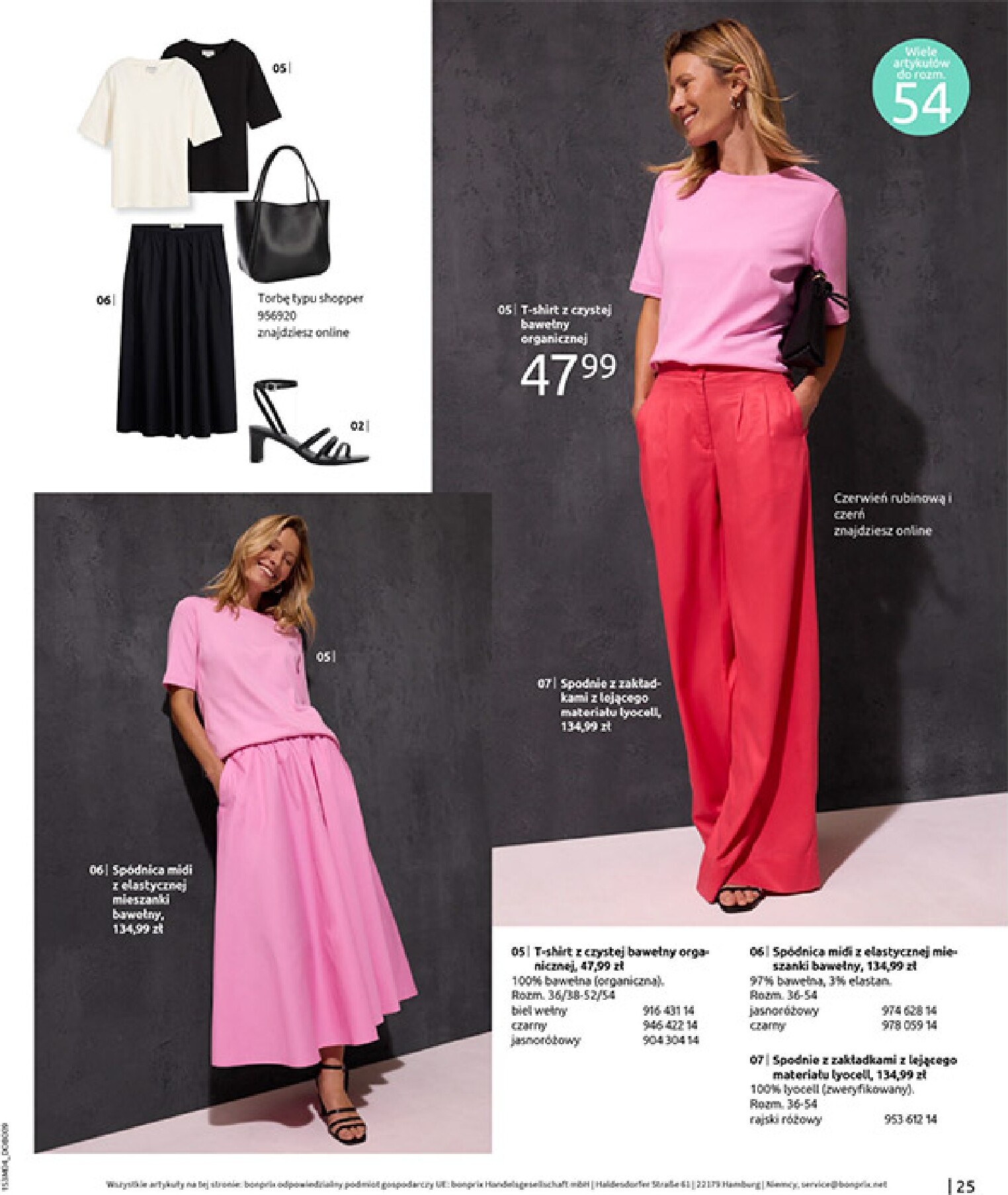 bonprix - Gazetka Bonprix - ważna od 31.03.2026 do 27.04.2026 - page: 27