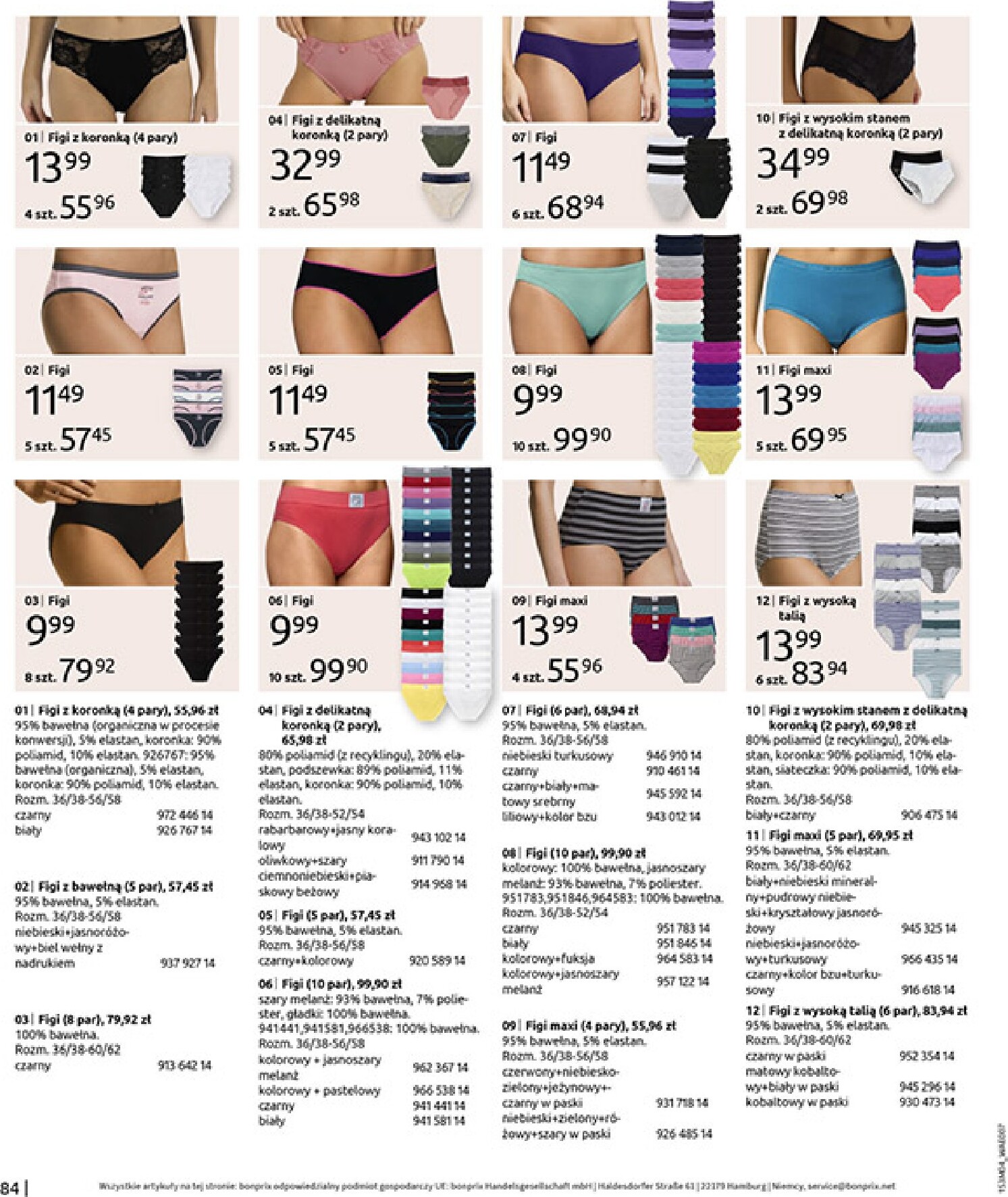 bonprix - Gazetka Bonprix - ważna od 31.03.2026 do 27.04.2026 - page: 86