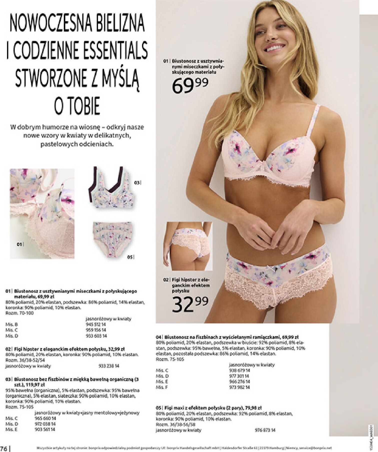 bonprix - Gazetka Bonprix - ważna od 31.03.2026 do 27.04.2026 - page: 78