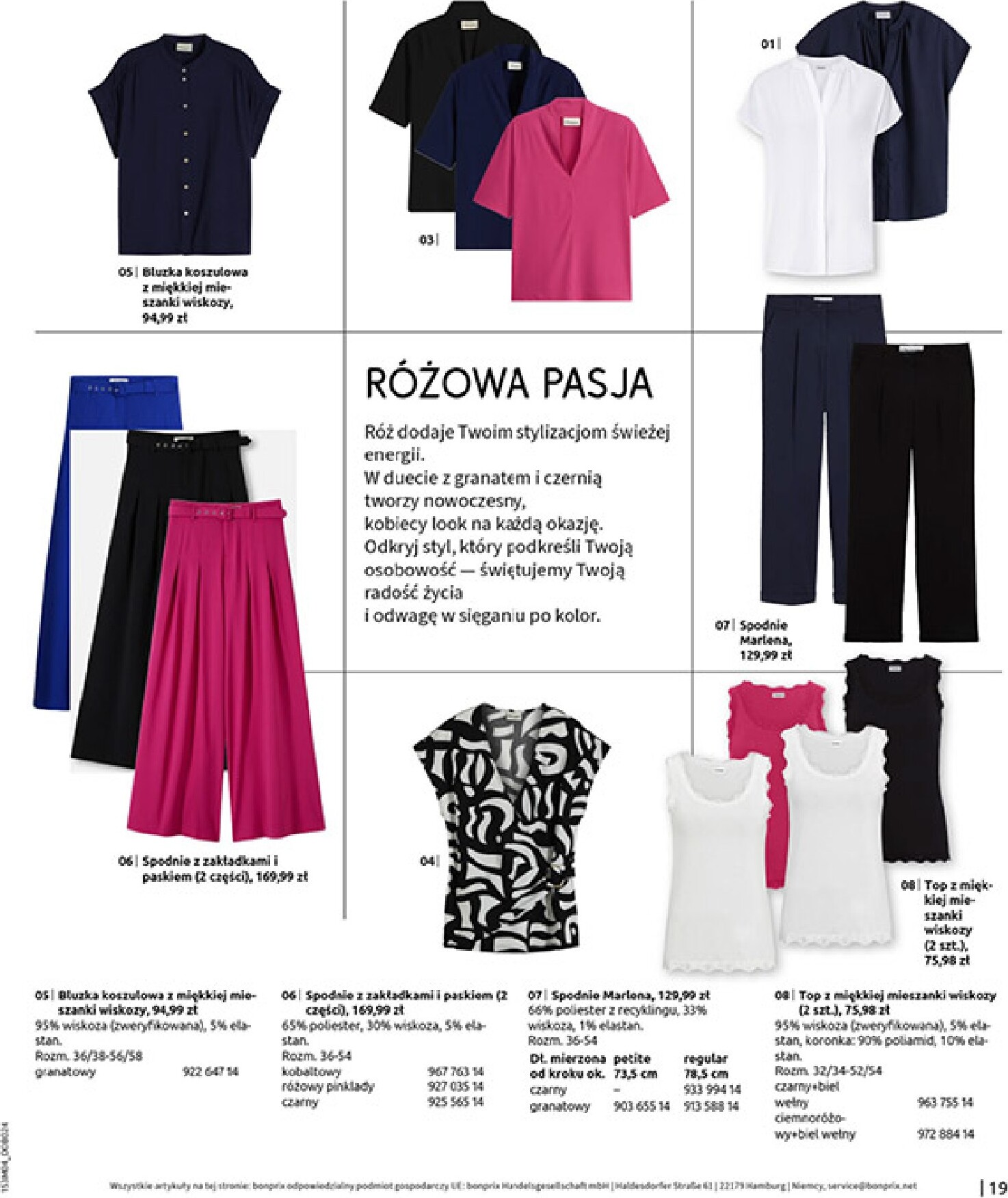 bonprix - Gazetka Bonprix - ważna od 31.03.2026 do 27.04.2026 - page: 21