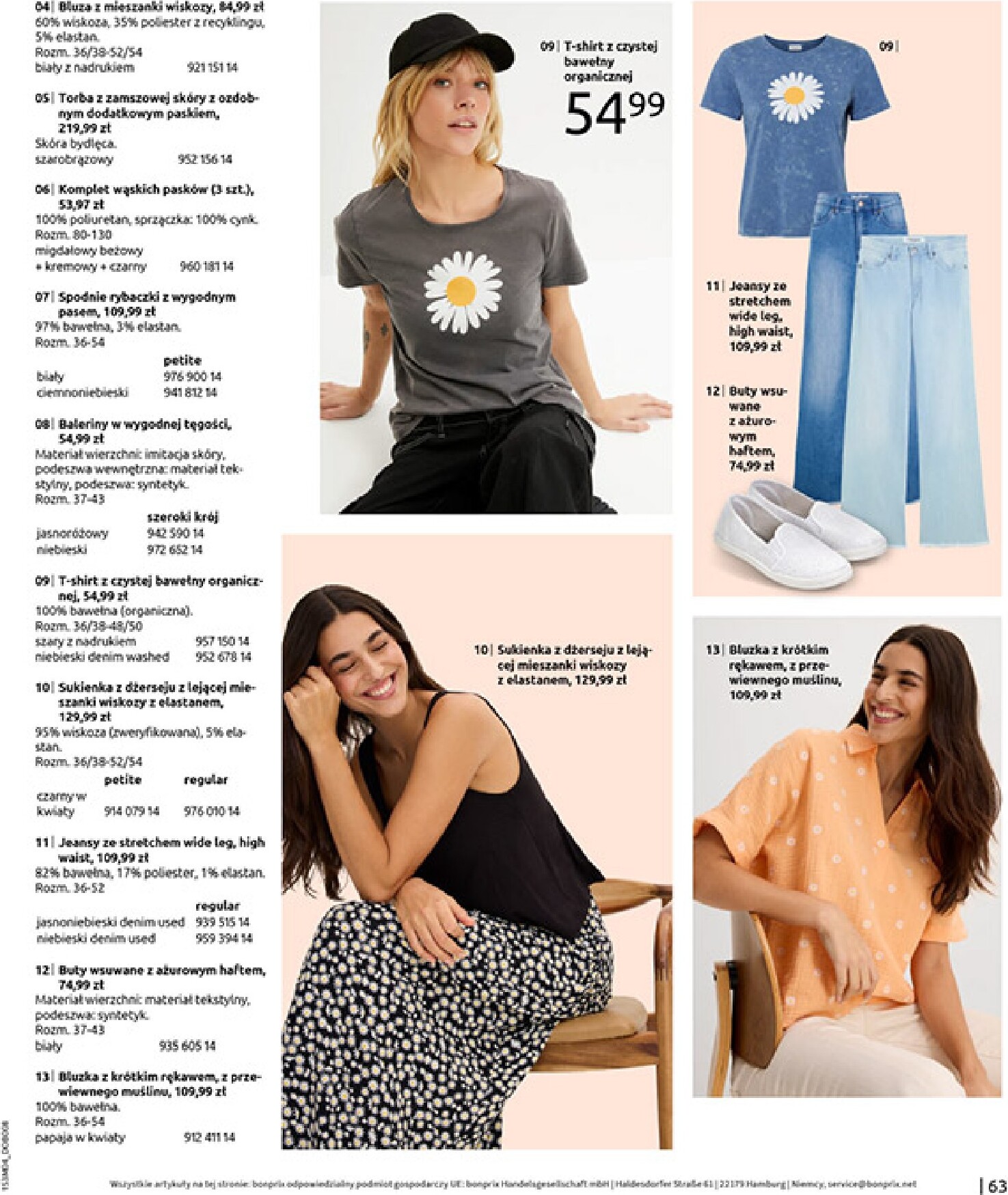 bonprix - Gazetka Bonprix - ważna od 31.03.2026 do 27.04.2026 - page: 65