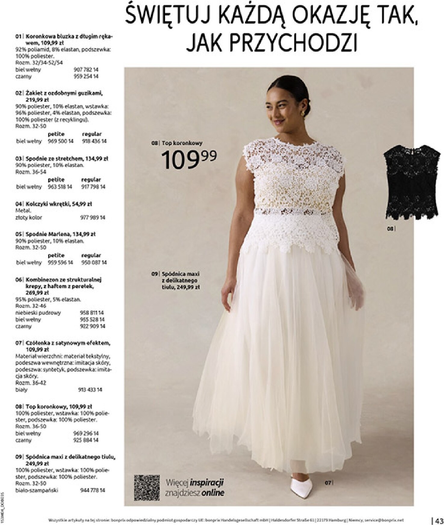 bonprix - Gazetka Bonprix - ważna od 31.03.2026 do 27.04.2026 - page: 45