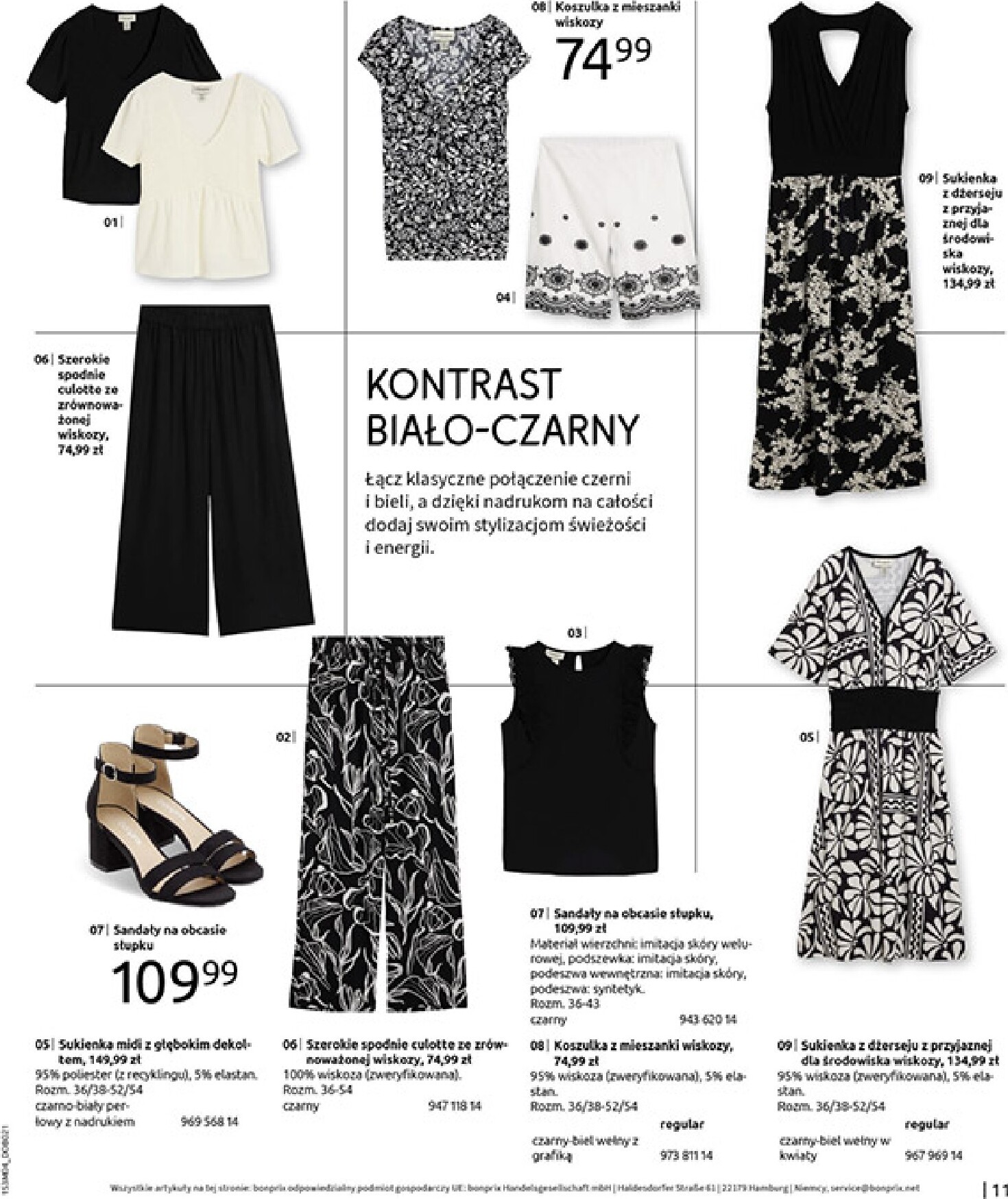 bonprix - Gazetka Bonprix - ważna od 31.03.2026 do 27.04.2026 - page: 13