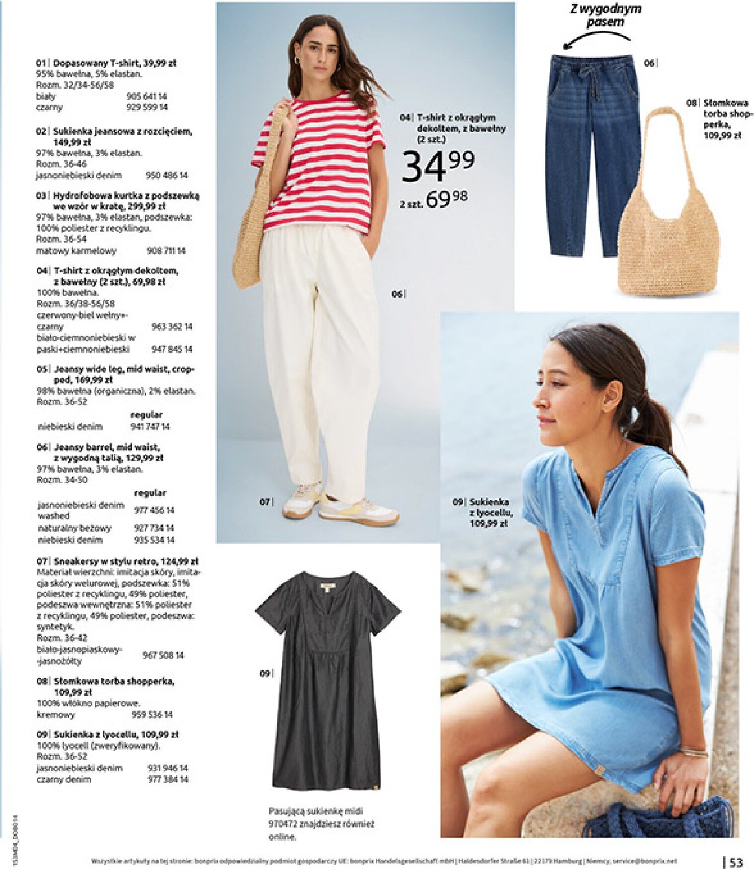 bonprix - Gazetka Bonprix - ważna od 31.03.2026 do 27.04.2026 - page: 55