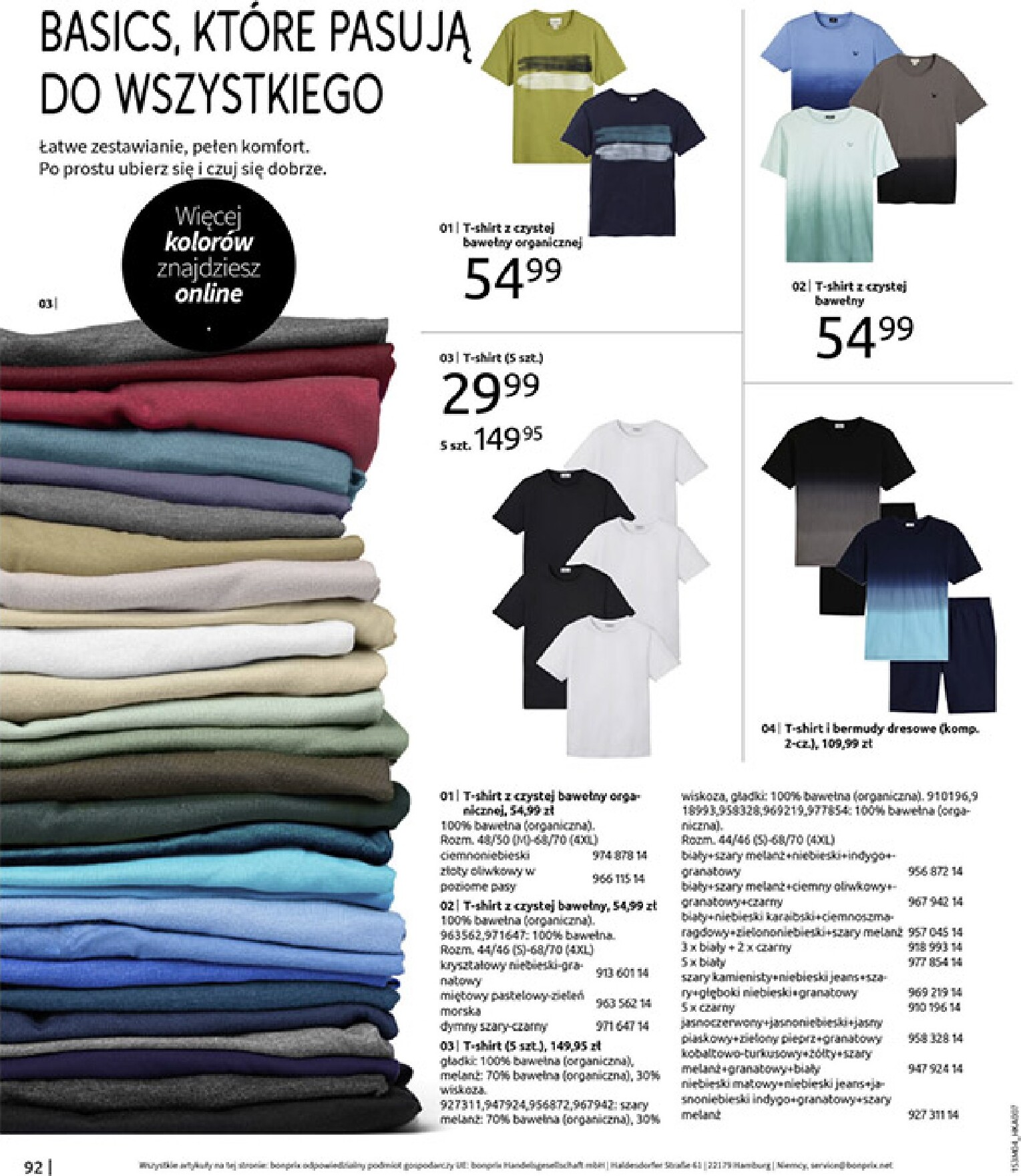 bonprix - Gazetka Bonprix - ważna od 31.03.2026 do 27.04.2026 - page: 94