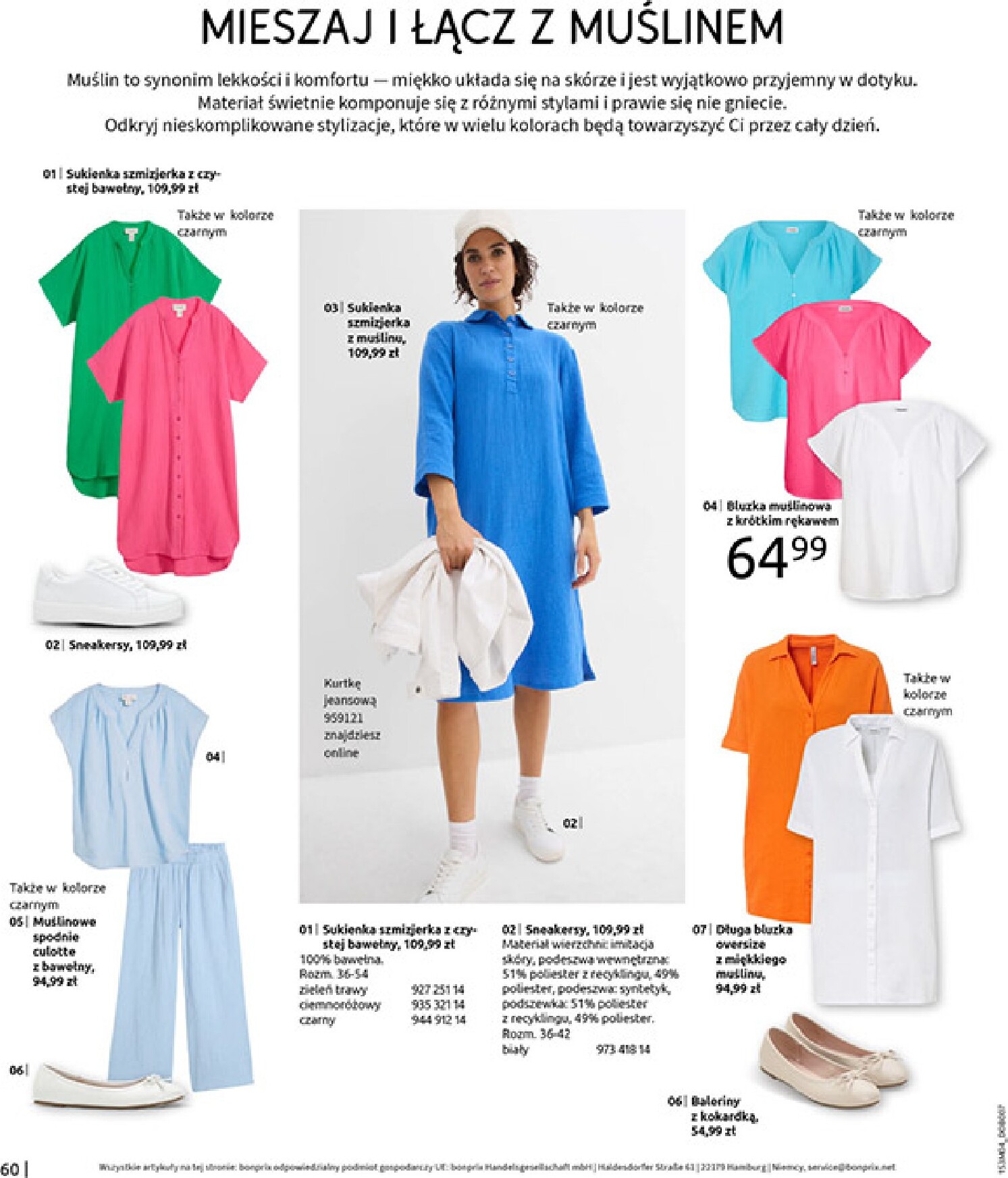 bonprix - Gazetka Bonprix - ważna od 31.03.2026 do 27.04.2026 - page: 62