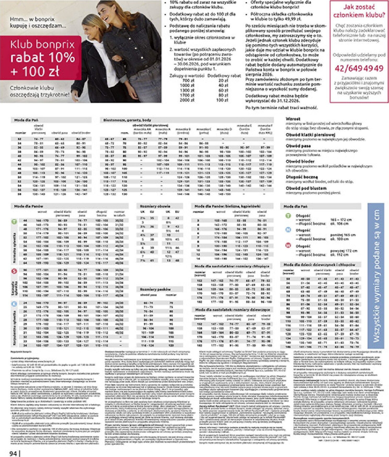 bonprix - Gazetka Bonprix - ważna od 31.03.2026 do 27.04.2026 - page: 96