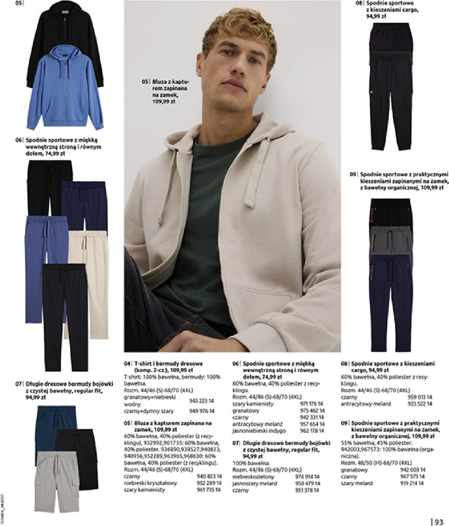 bonprix - Gazetka Bonprix - ważna od 31.03.2026 do 27.04.2026 - page: 95