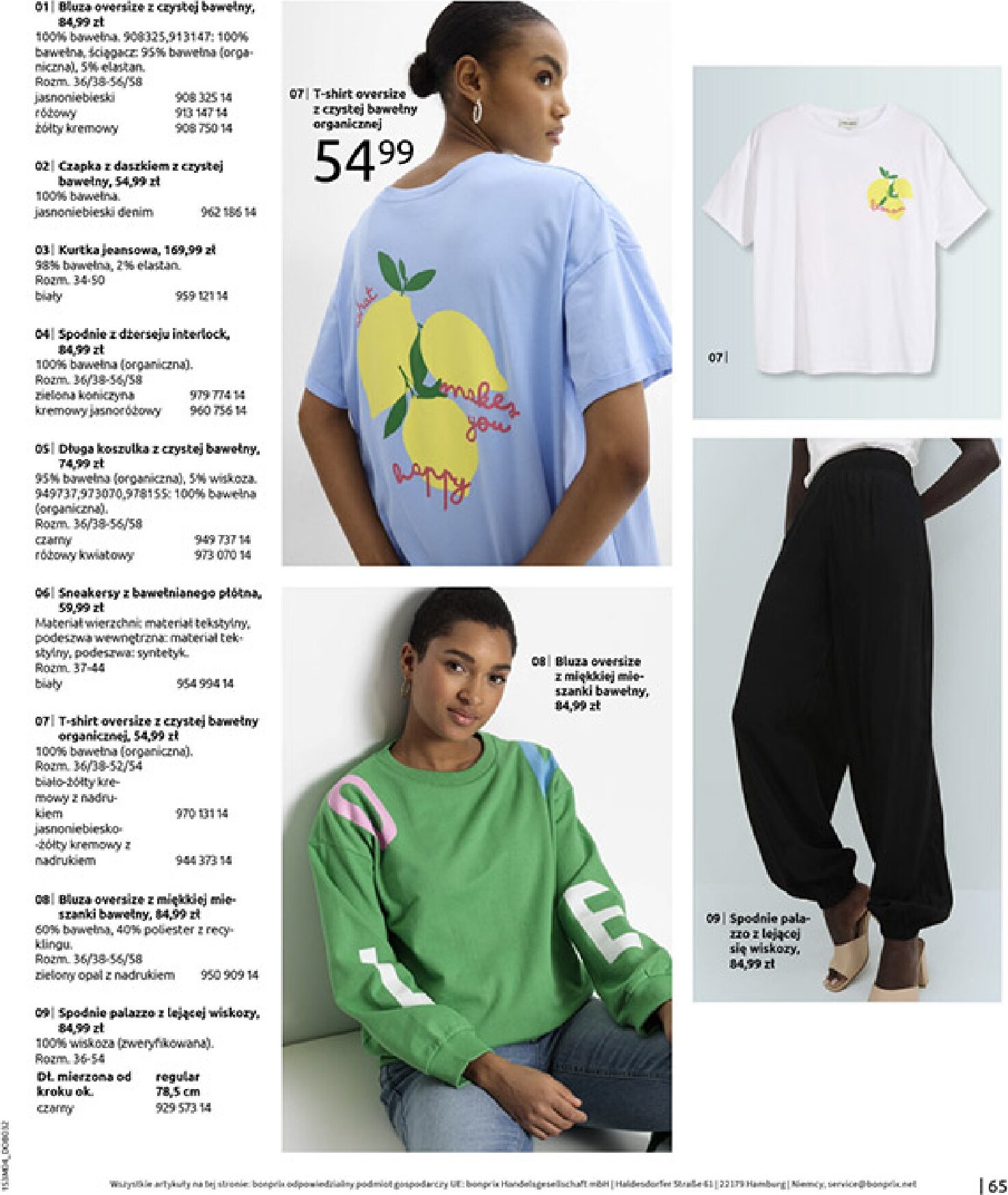 bonprix - Gazetka Bonprix - ważna od 31.03.2026 do 27.04.2026 - page: 67