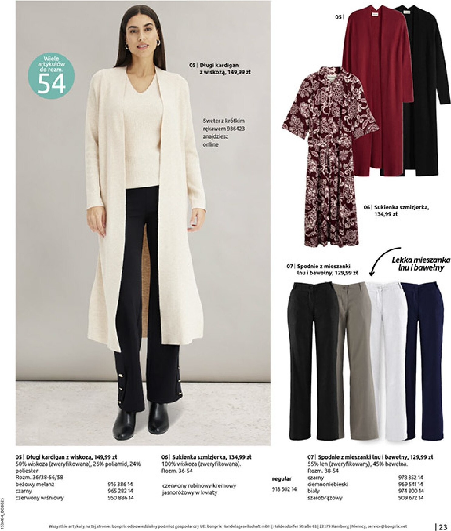 bonprix - Gazetka Bonprix - ważna od 31.03.2026 do 27.04.2026 - page: 25