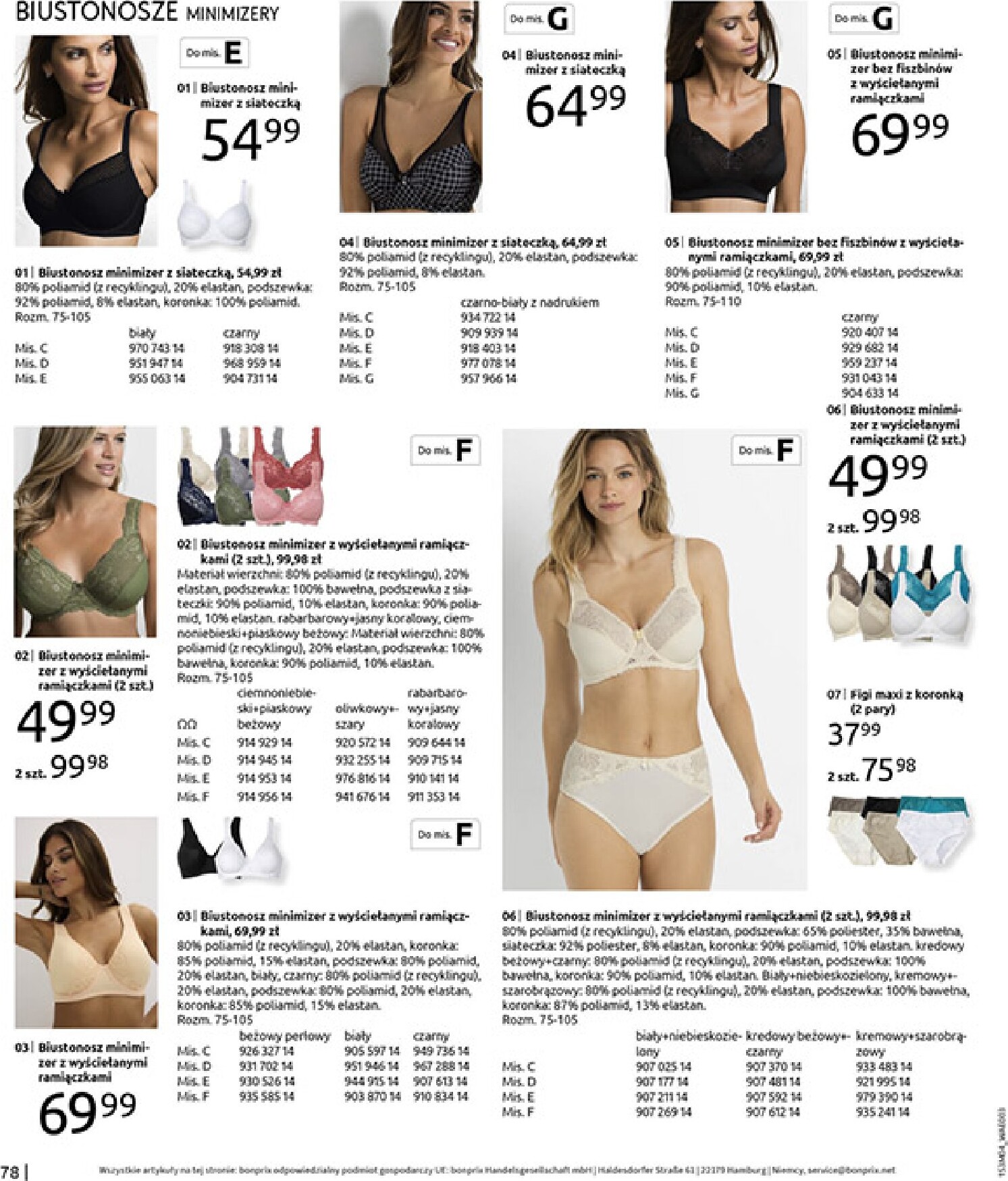 bonprix - Gazetka Bonprix - ważna od 31.03.2026 do 27.04.2026 - page: 80