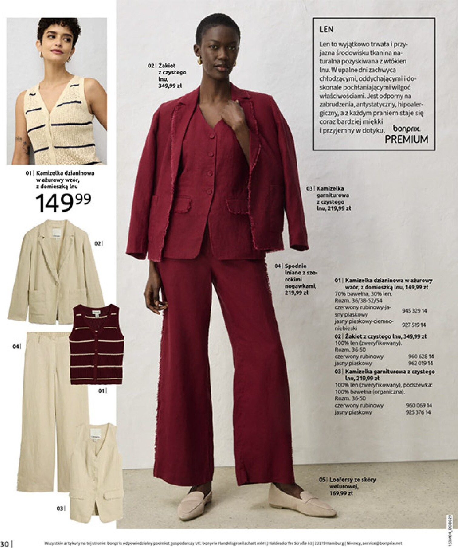 bonprix - Gazetka Bonprix - ważna od 31.03.2026 do 27.04.2026 - page: 32