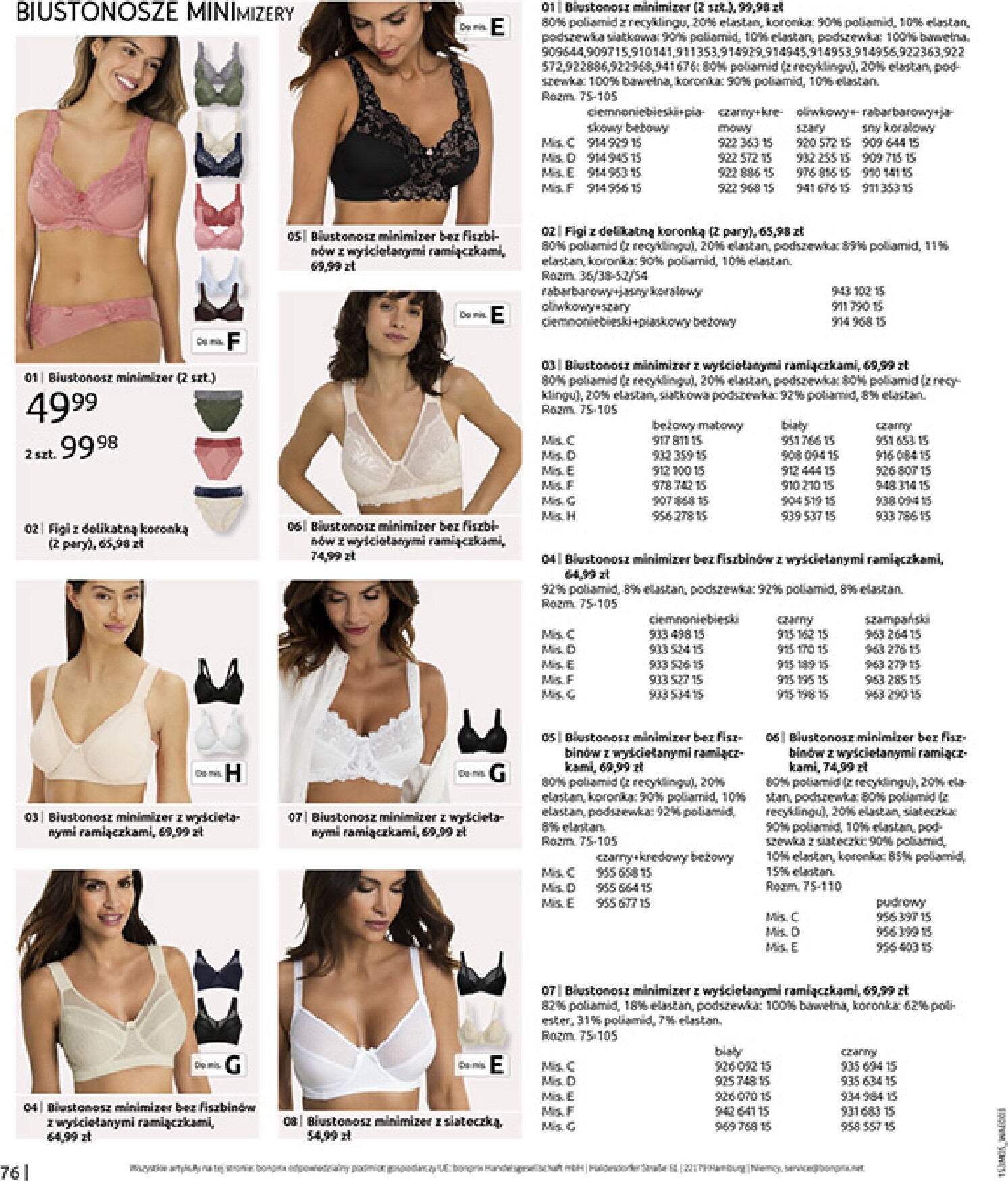 bonprix - Aktualna gazetka Bonprix - Lato ważna od 04.05.2026 do 31.05.2026 - page: 78