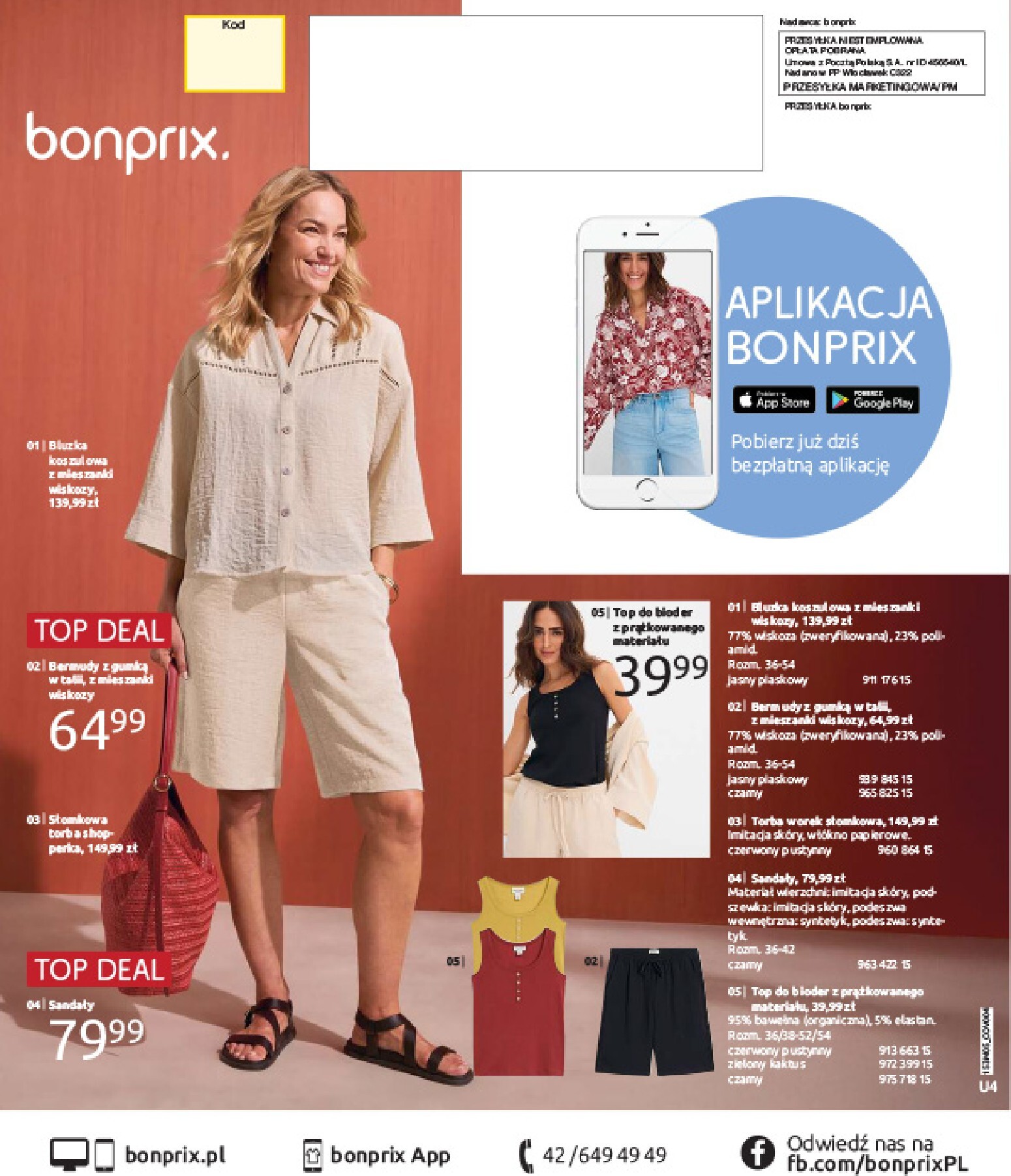 bonprix - Aktualna gazetka Bonprix - Lato ważna od 04.05.2026 do 31.05.2026 - page: 100