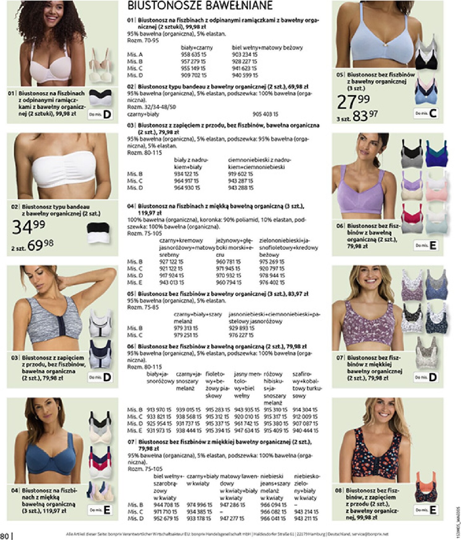 bonprix - Aktualna gazetka Bonprix - Lato ważna od 04.05.2026 do 31.05.2026 - page: 82