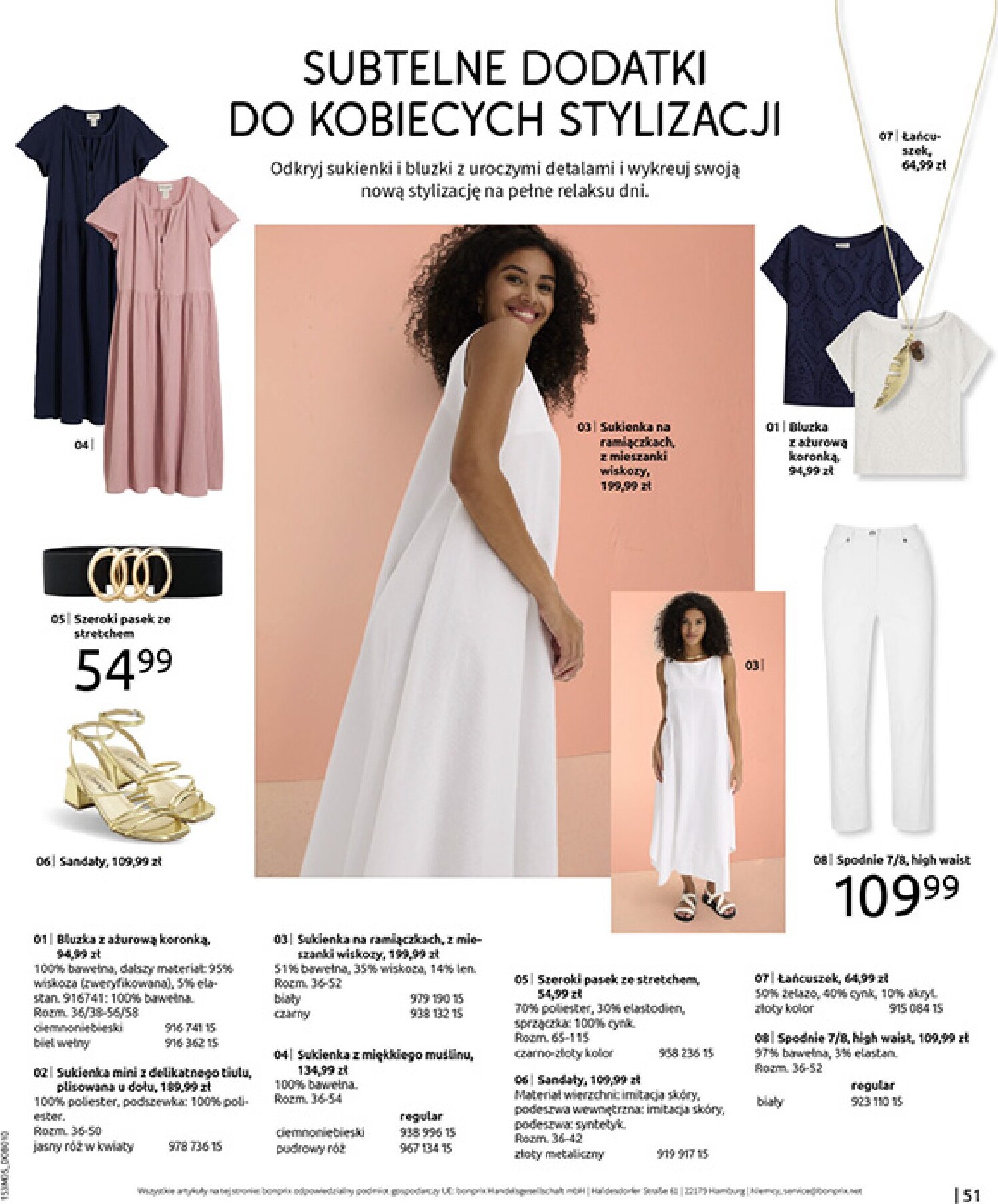 bonprix - Aktualna gazetka Bonprix - Lato ważna od 04.05.2026 do 31.05.2026 - page: 53