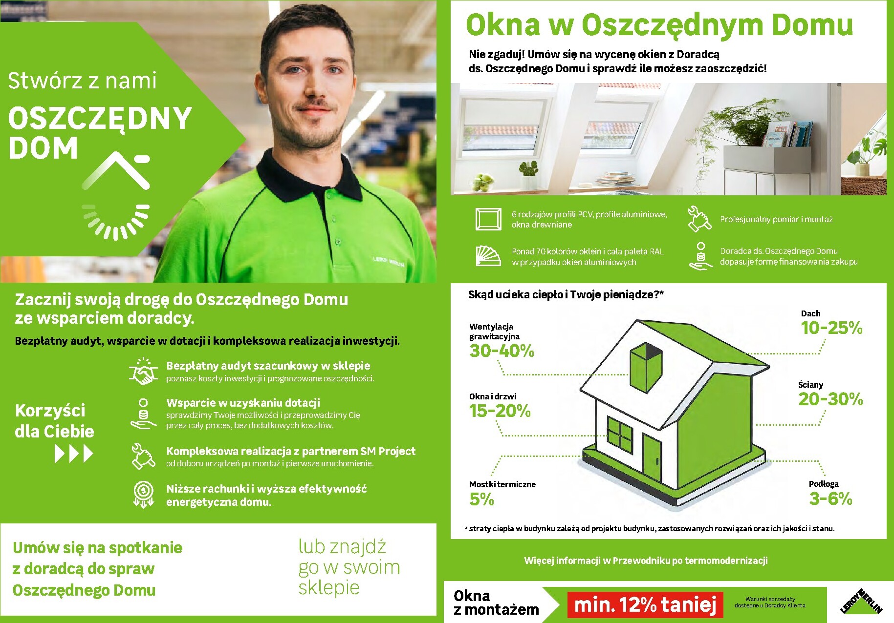 leroy-merlin - Gazetka Leroy Merlin - ważna od 25.02.2026 do 24.03.2026 - page: 17