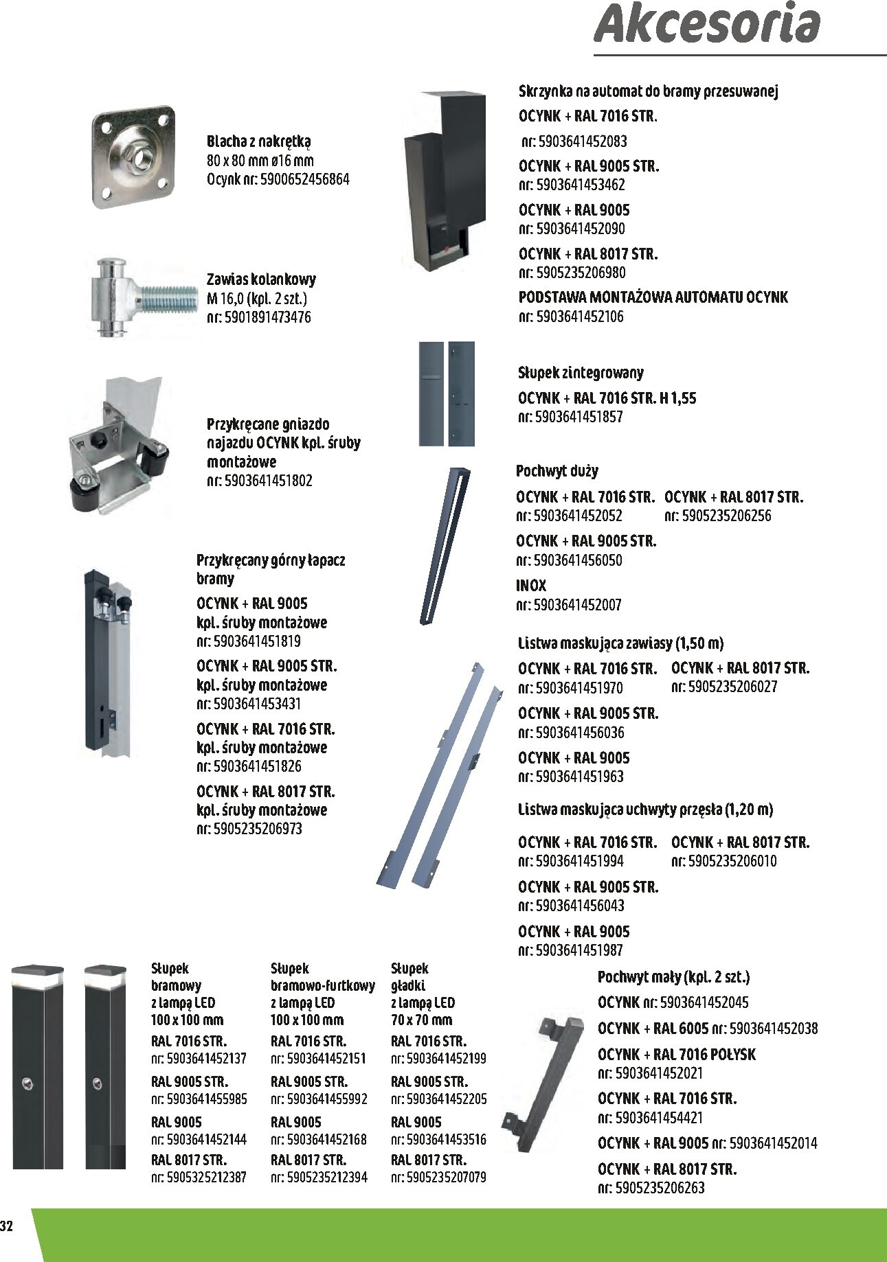 leroy-merlin - Gazetka Leroy Merlin - Ogrodzenie Polbram - ważna od 15.03.2026 do 31.12.2026 - page: 32