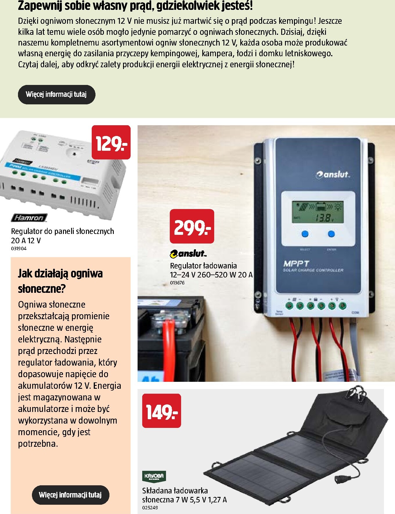 jula - Aktualna gazetka Jula ważna od 01.05.2026 do 31.08.2026 - page: 60