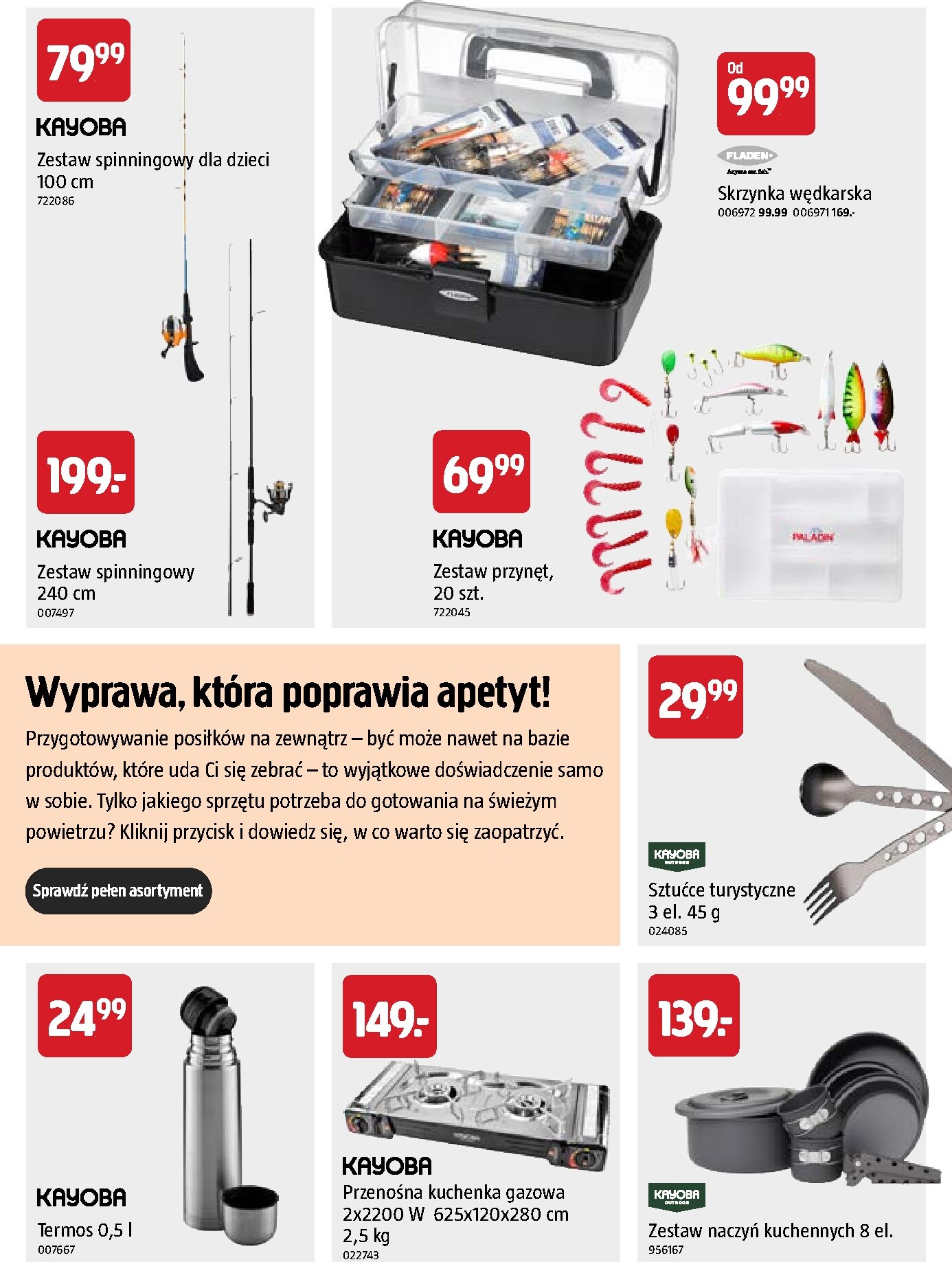 jula - Aktualna gazetka Jula ważna od 01.05.2026 do 31.08.2026 - page: 51