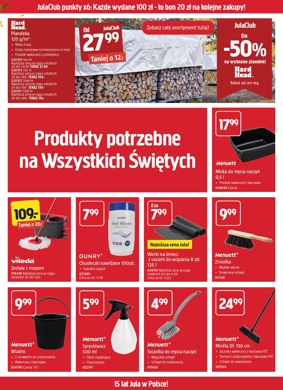 jula - Aktualna gazetka Jula ważna od 22.10.2026 do 04.11.2026 - page: 7