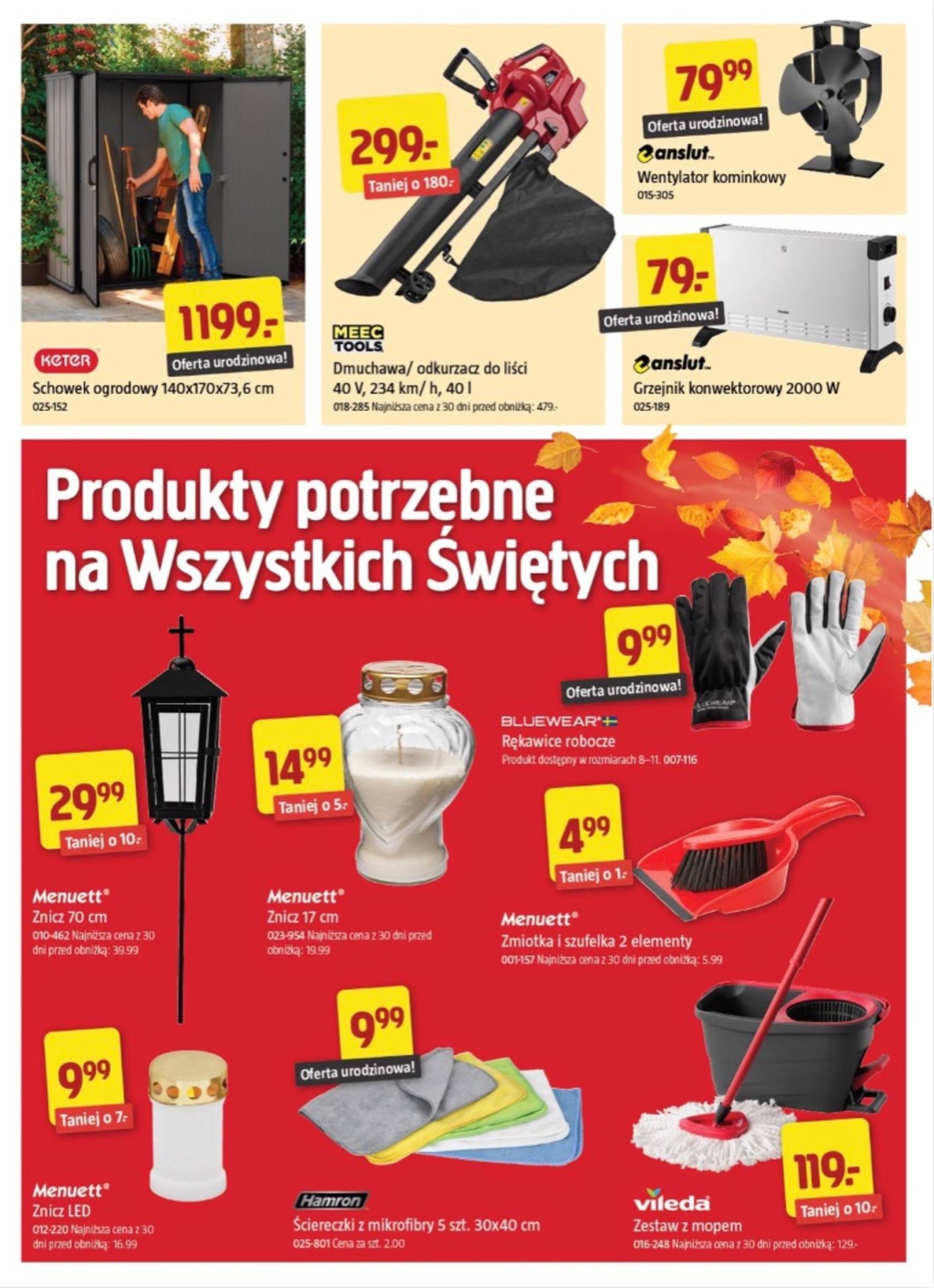 jula - Jula gazetka ważna od 18.10. - 31.10. - page: 11