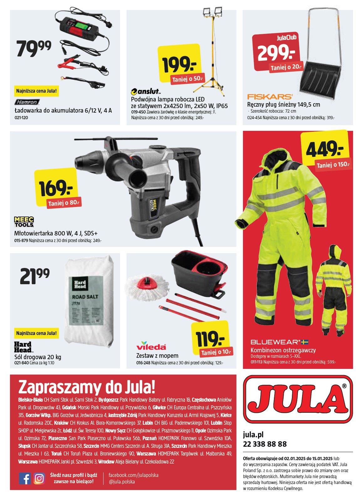 jula - Jula gazetka ważna od 02.01. - 15.01. - page: 16